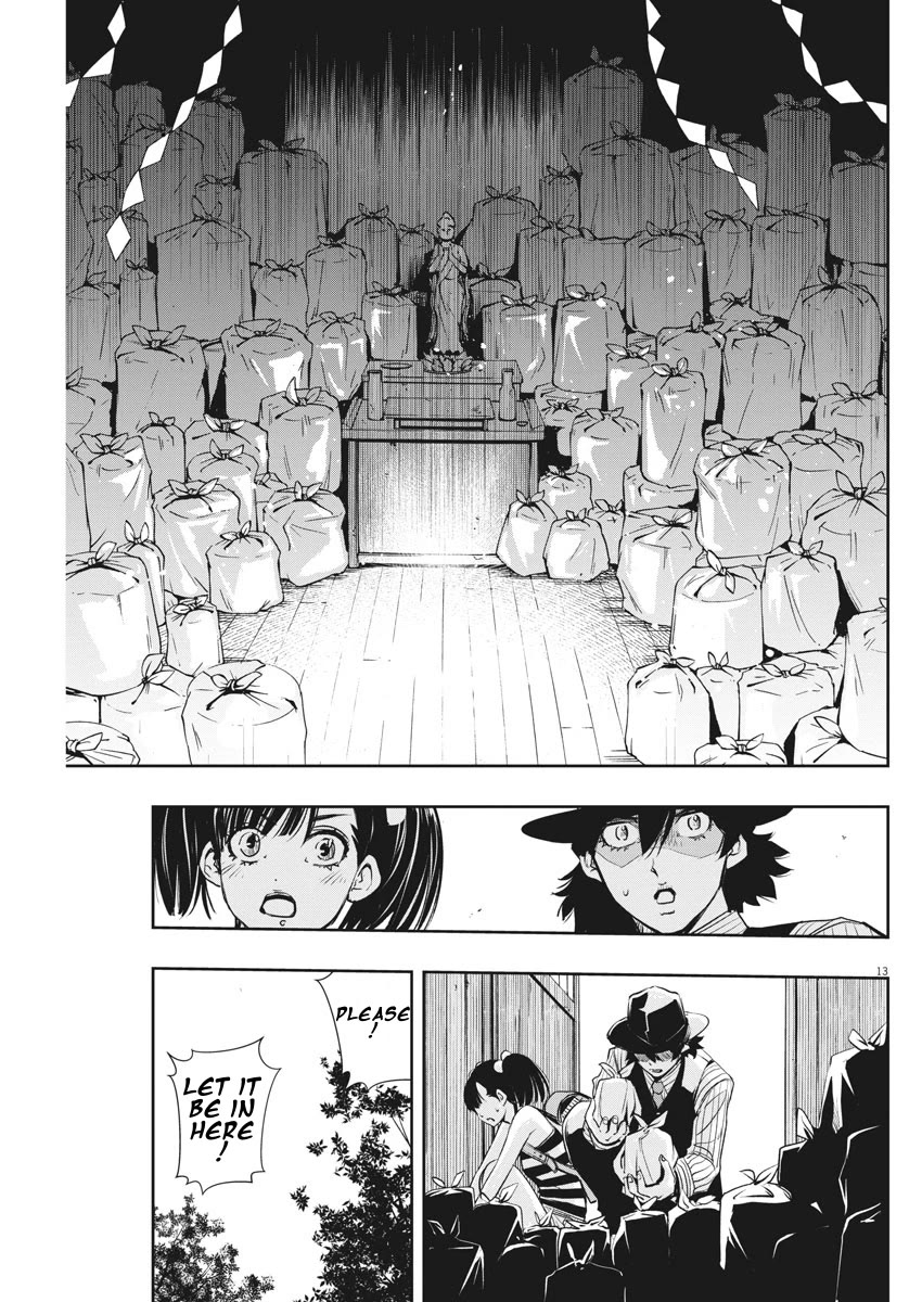 Kamen Rider W: Fuuto Tantei chapter 43 page 13