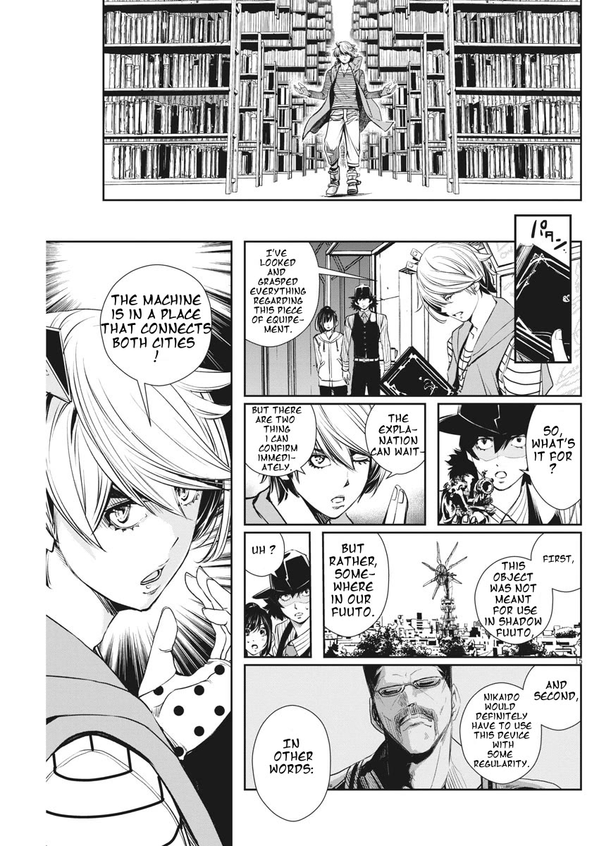 Kamen Rider W: Fuuto Tantei chapter 43 page 15
