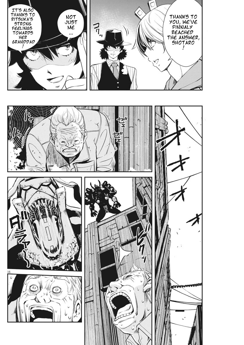 Kamen Rider W: Fuuto Tantei chapter 43 page 16