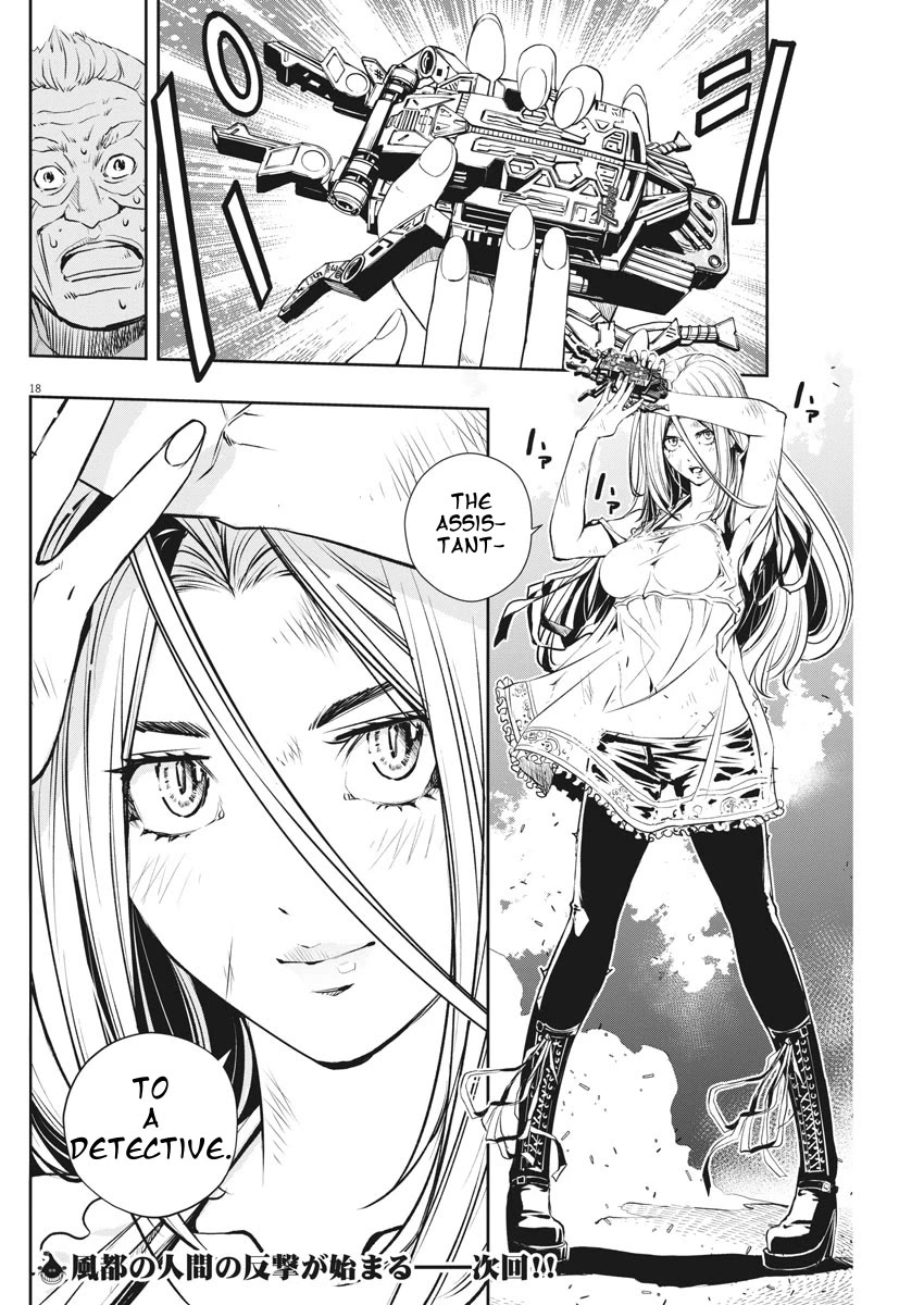Kamen Rider W: Fuuto Tantei chapter 43 page 18
