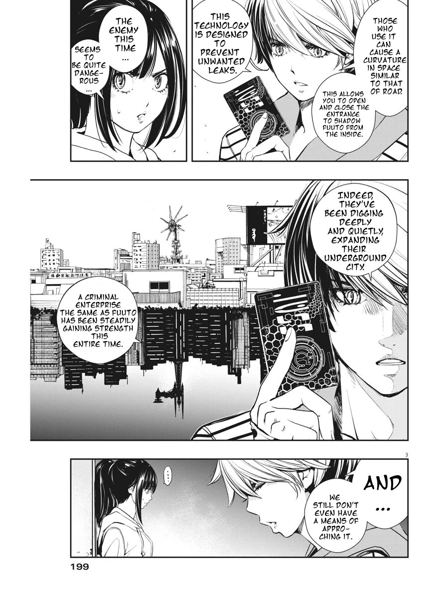 Kamen Rider W: Fuuto Tantei chapter 43 page 3