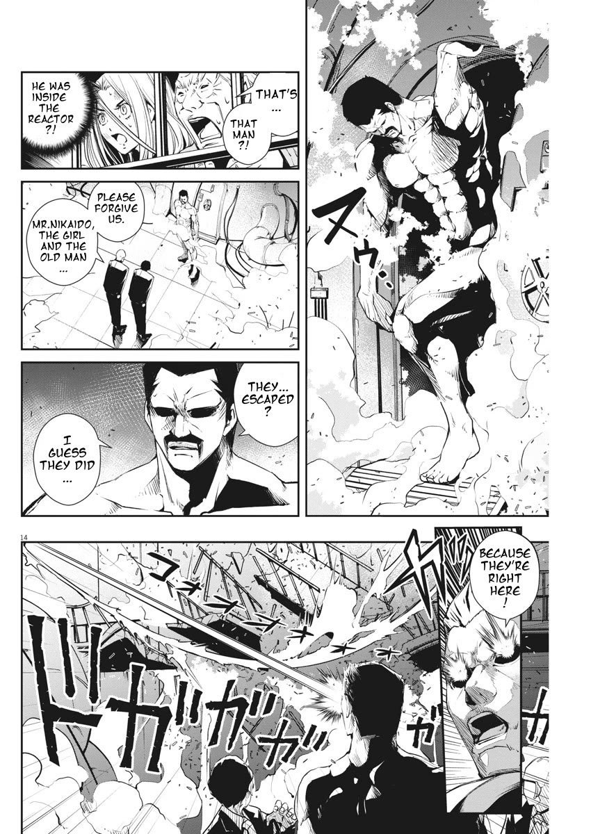 Kamen Rider W: Fuuto Tantei chapter 44 page 14