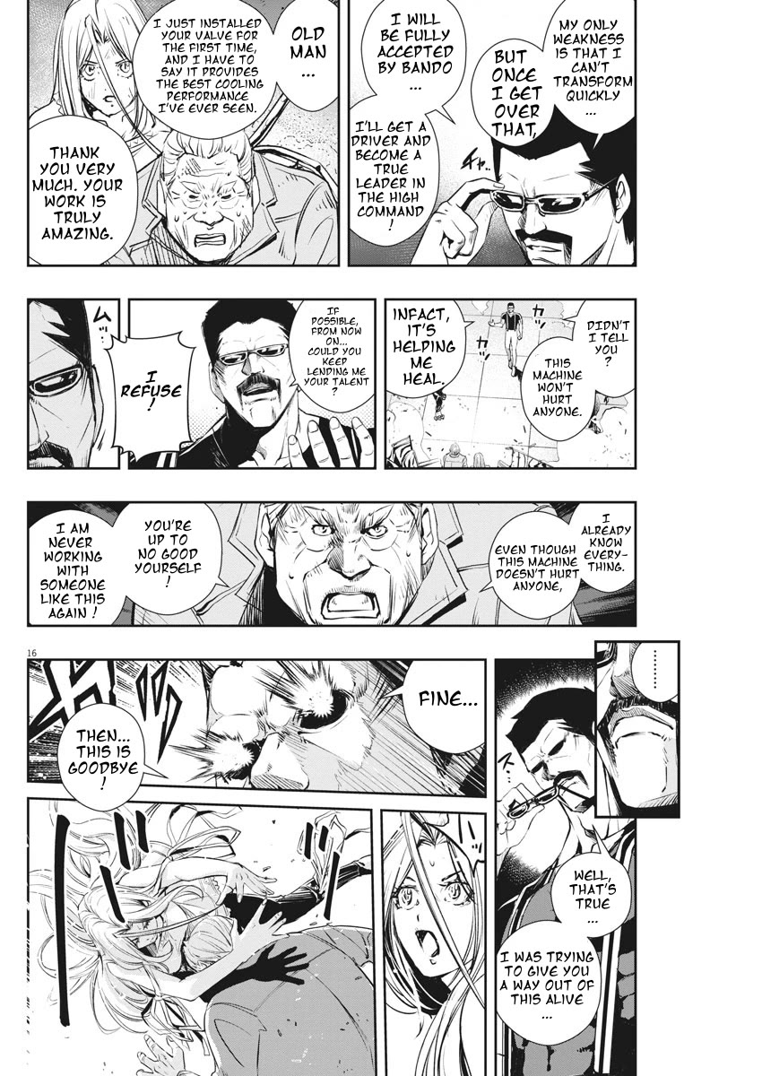 Kamen Rider W: Fuuto Tantei chapter 44 page 16
