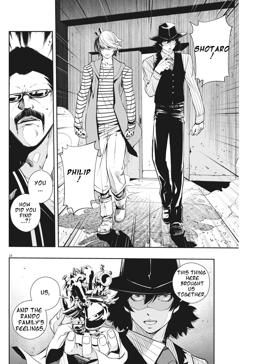 Kamen Rider W: Fuuto Tantei chapter 44 page 18