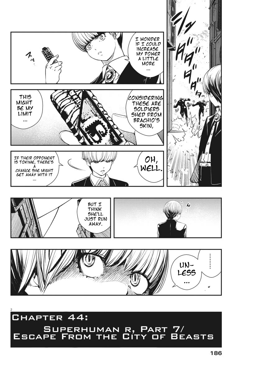 Kamen Rider W: Fuuto Tantei chapter 44 page 2
