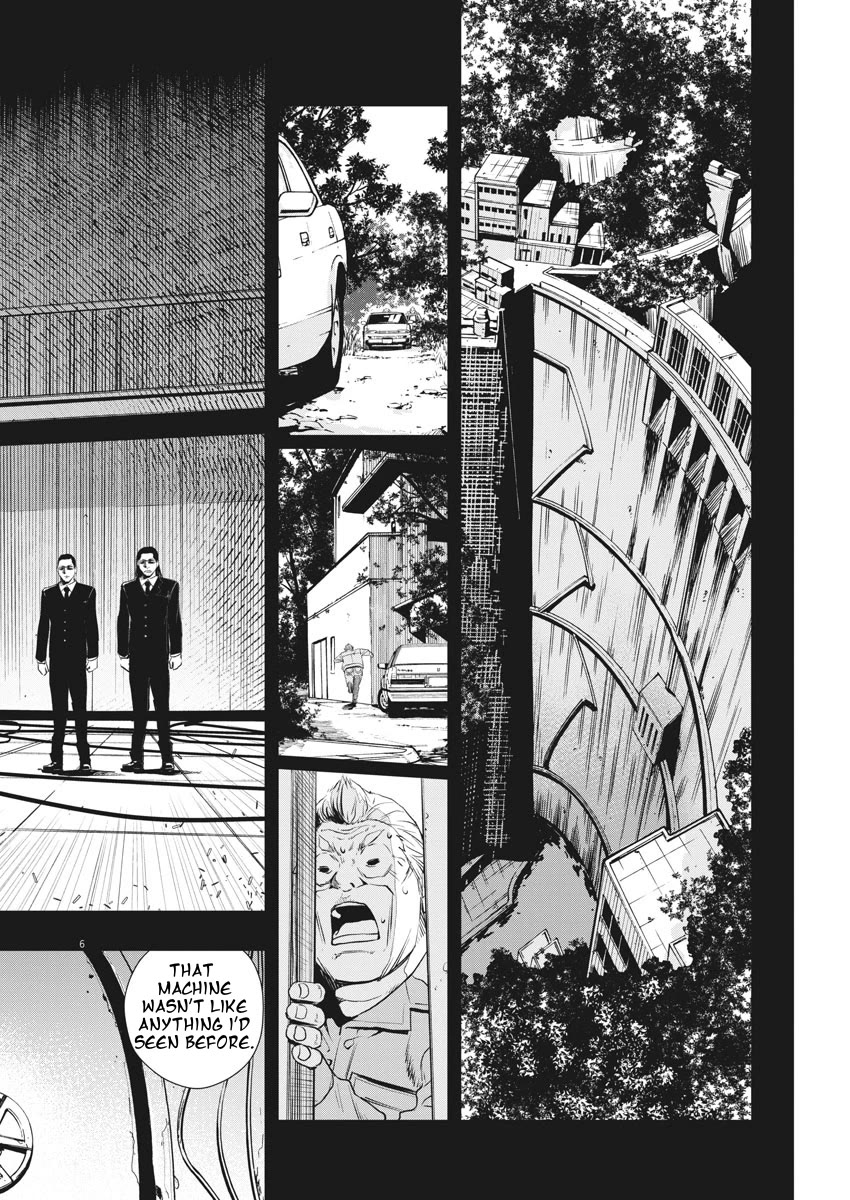 Kamen Rider W: Fuuto Tantei chapter 44 page 6