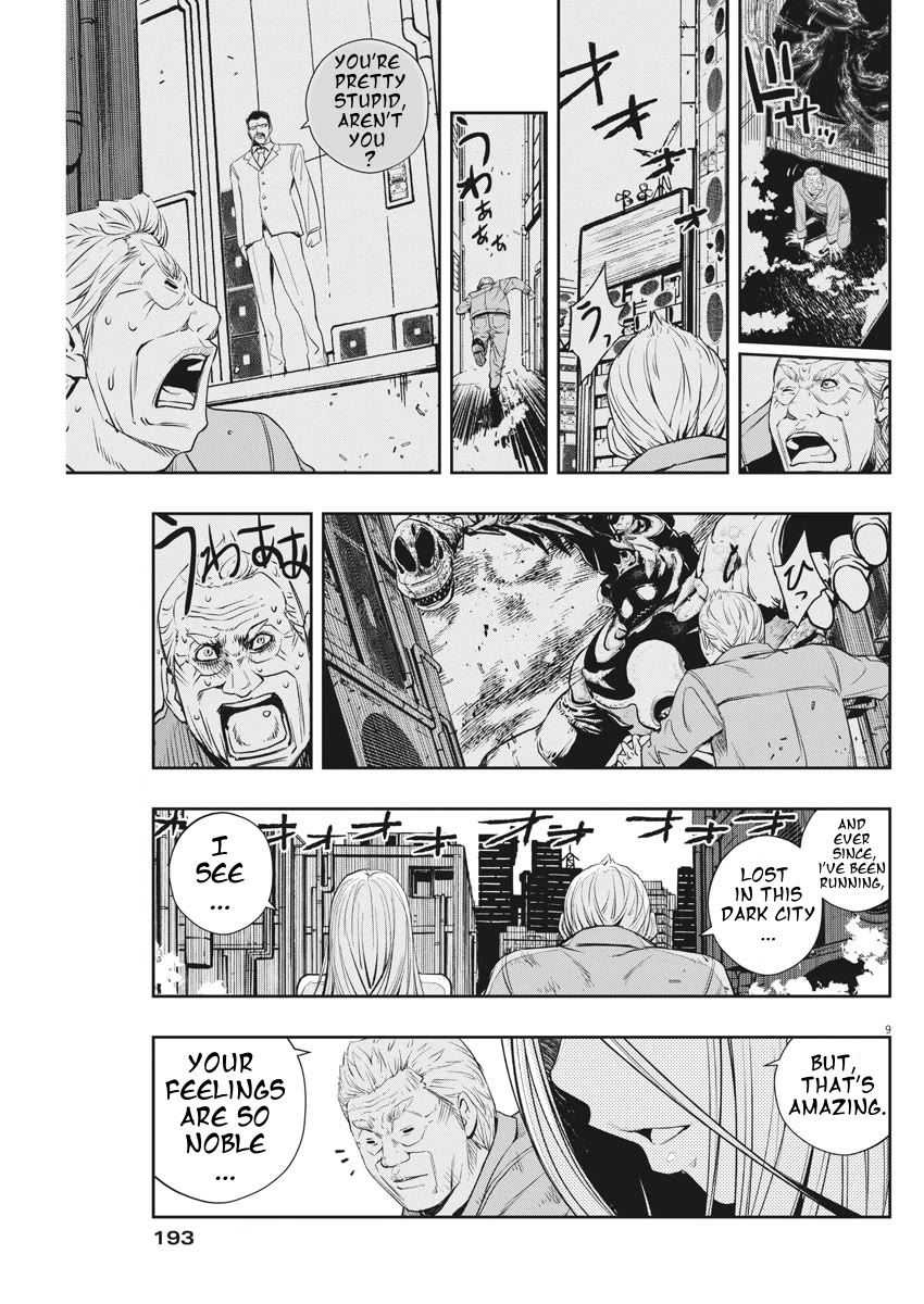Kamen Rider W: Fuuto Tantei chapter 44 page 9
