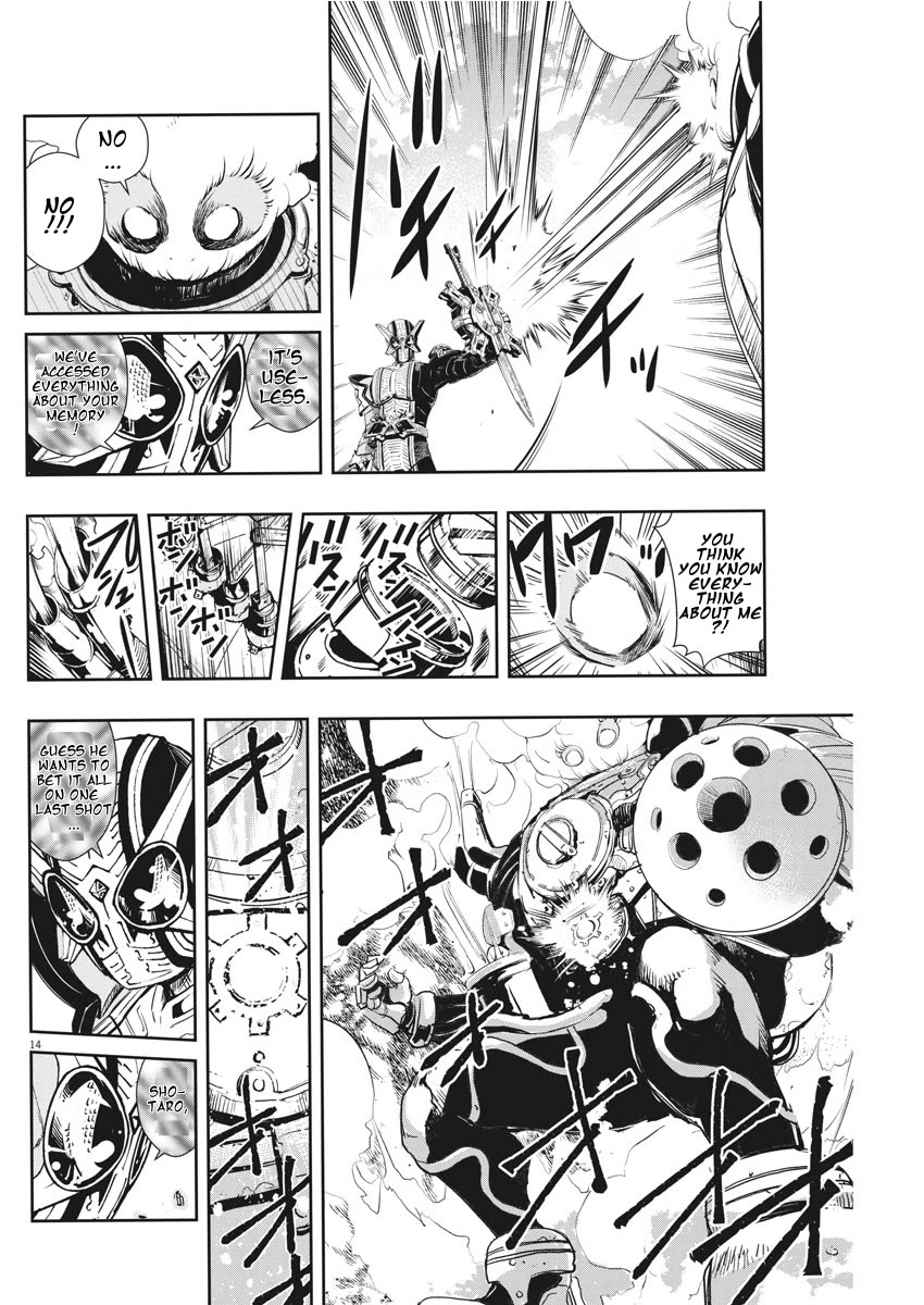 Kamen Rider W: Fuuto Tantei chapter 45 page 14