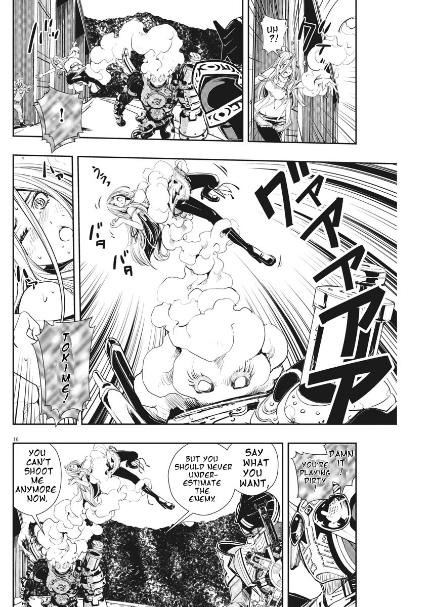 Kamen Rider W: Fuuto Tantei chapter 45 page 16