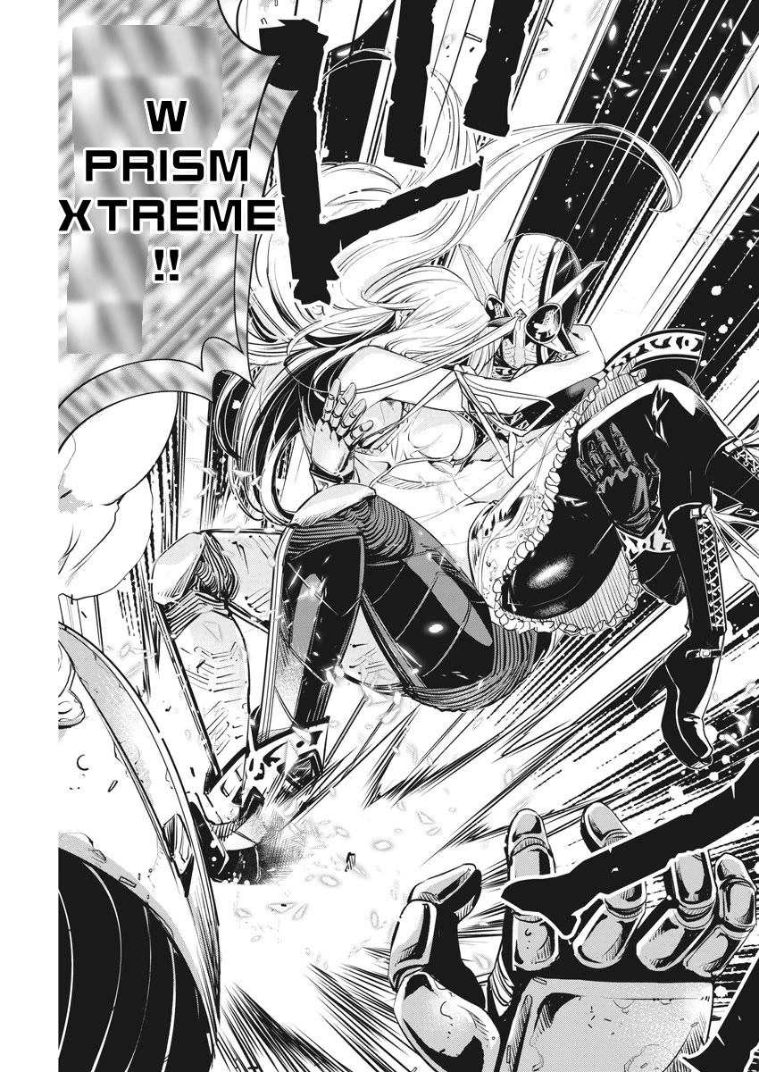 Kamen Rider W: Fuuto Tantei chapter 45 page 21