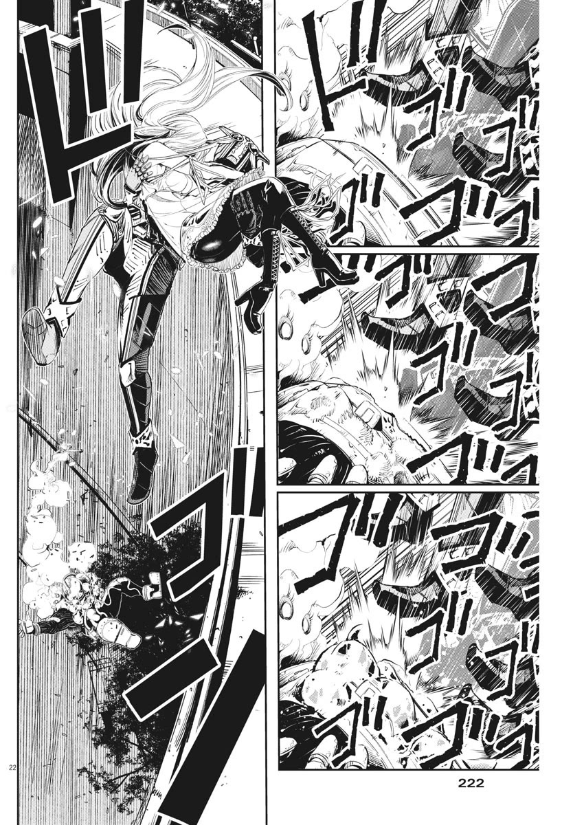 Kamen Rider W: Fuuto Tantei chapter 45 page 22