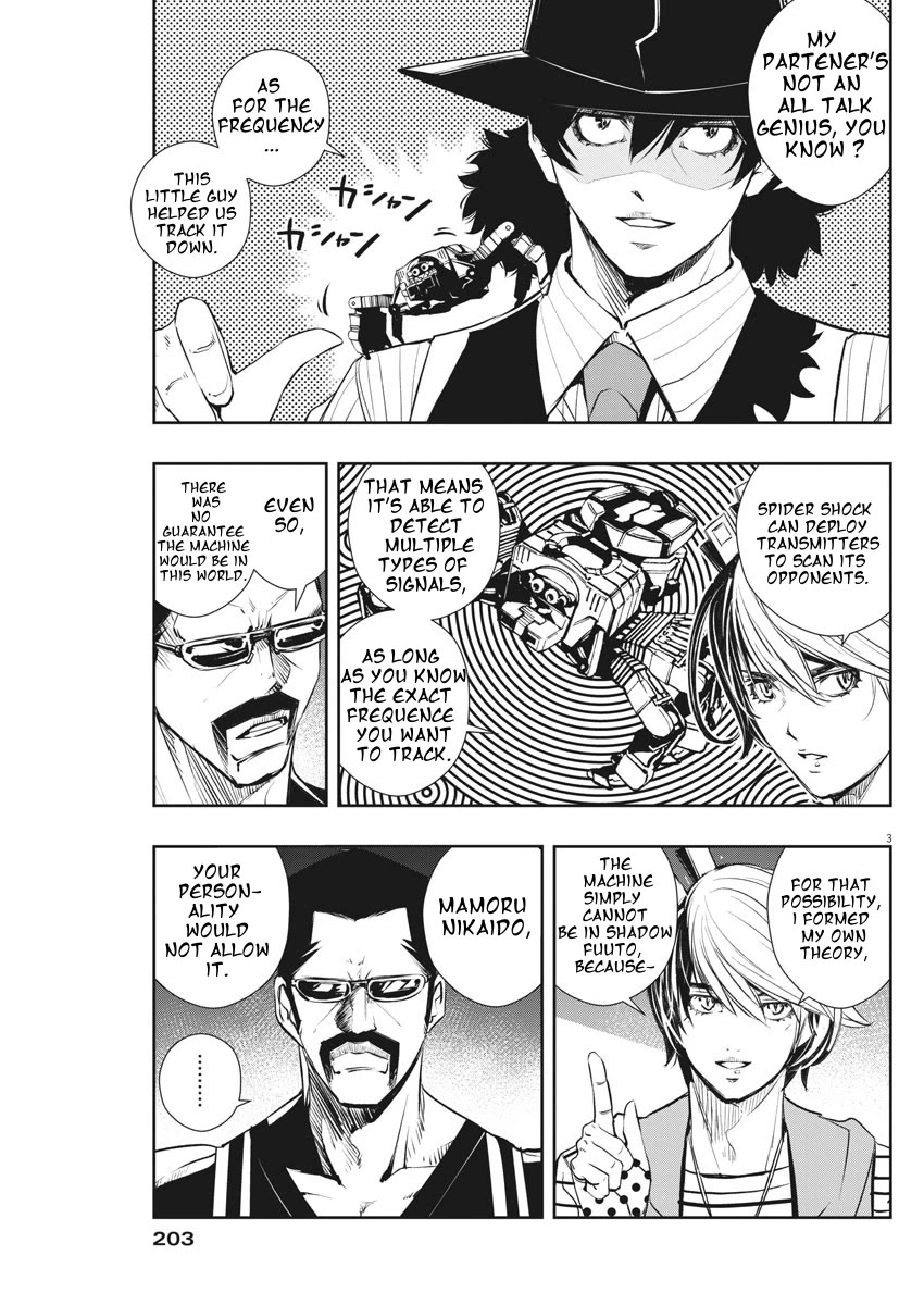 Kamen Rider W: Fuuto Tantei chapter 45 page 3
