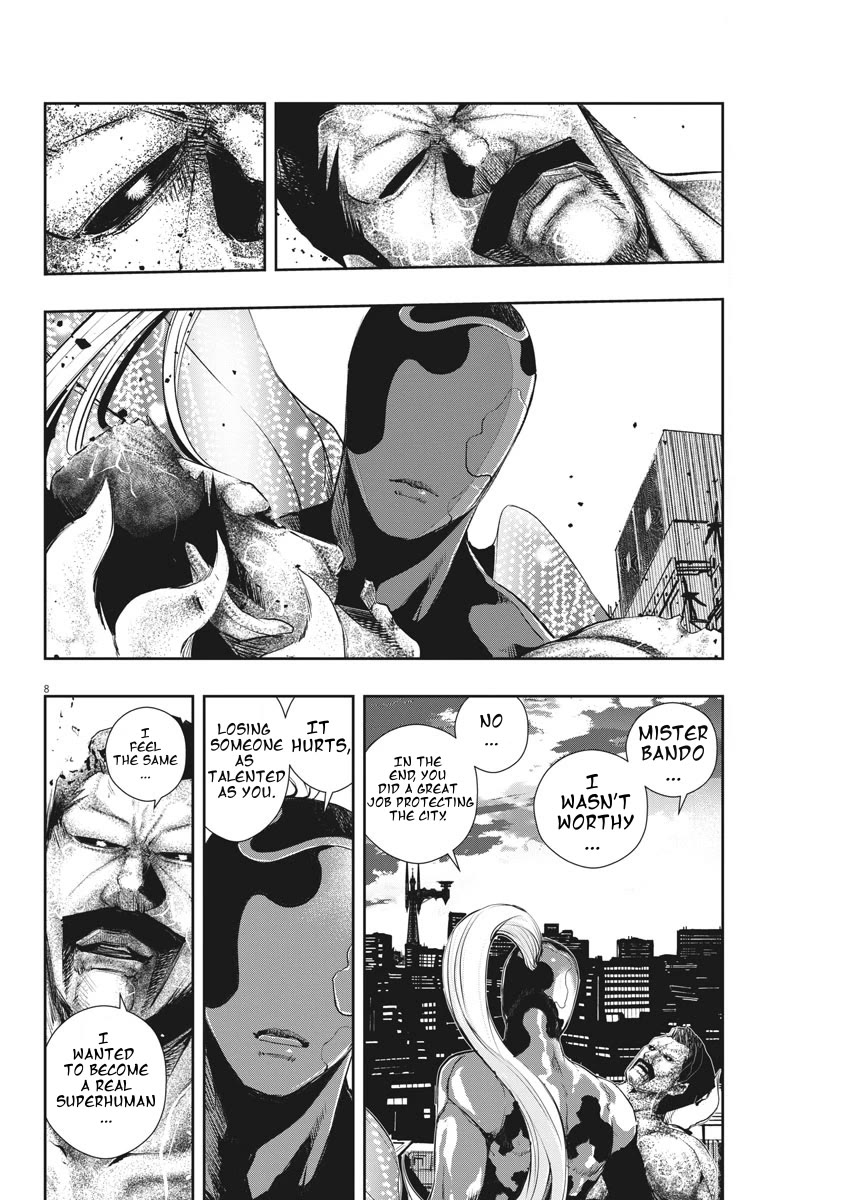 Kamen Rider W: Fuuto Tantei chapter 46 page 8
