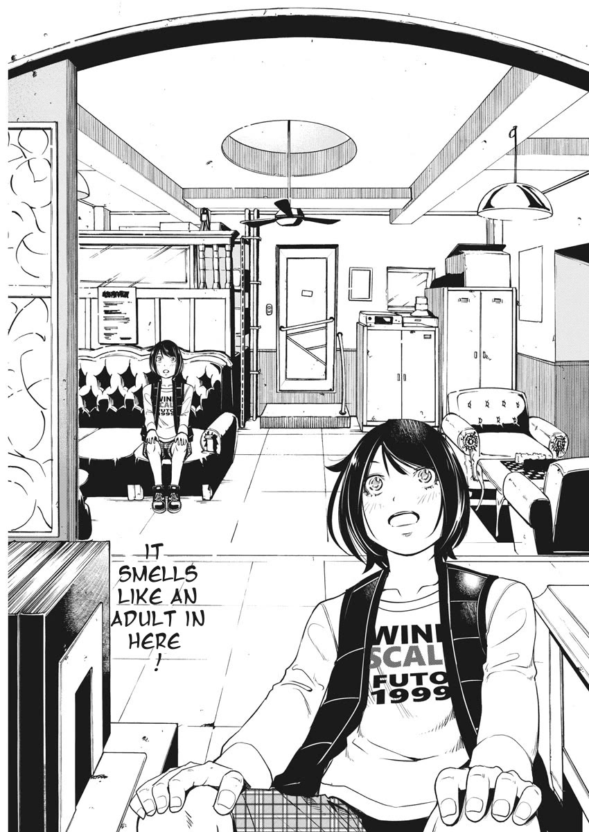Kamen Rider W: Fuuto Tantei chapter 47 page 12