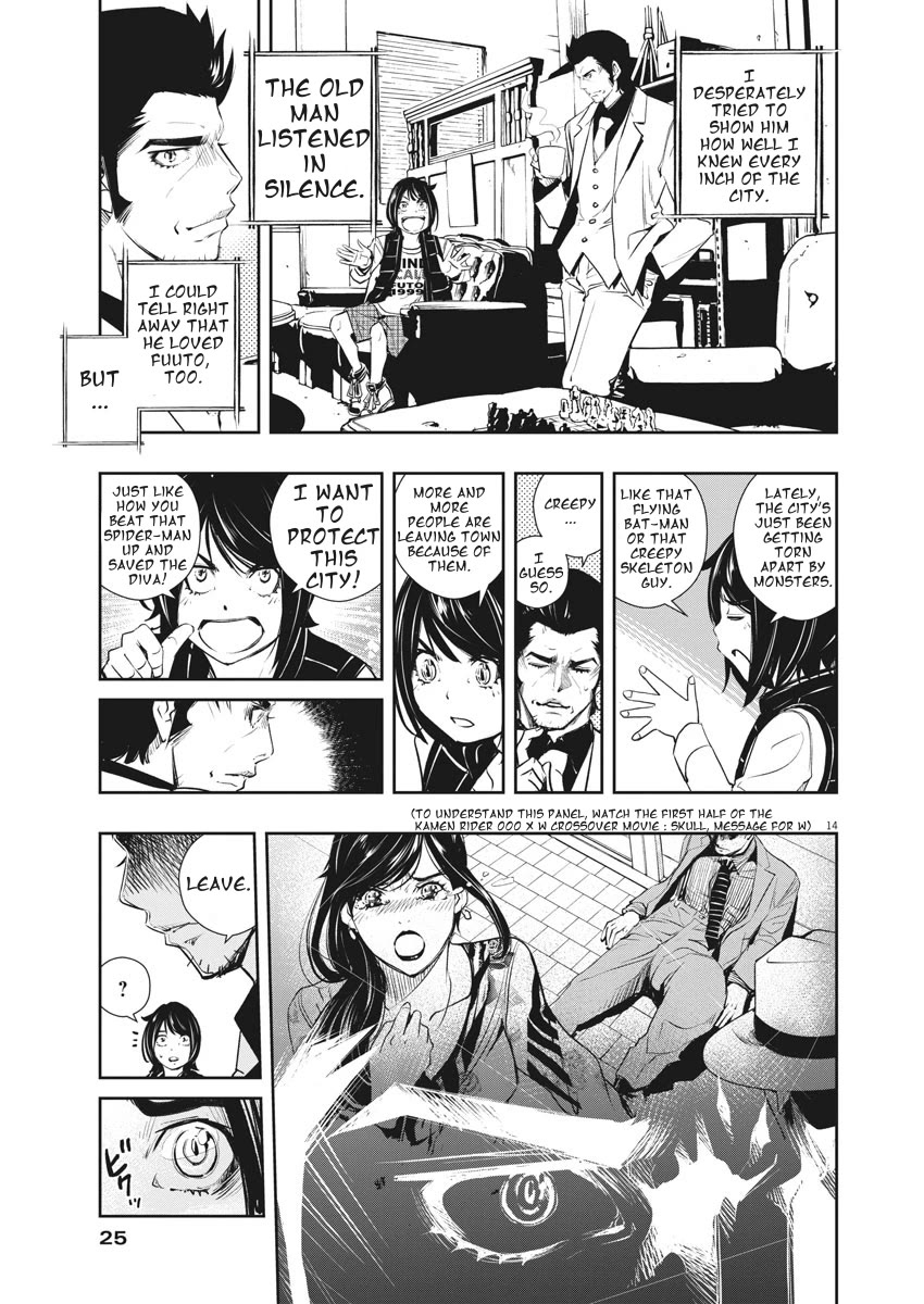 Kamen Rider W: Fuuto Tantei chapter 47 page 14