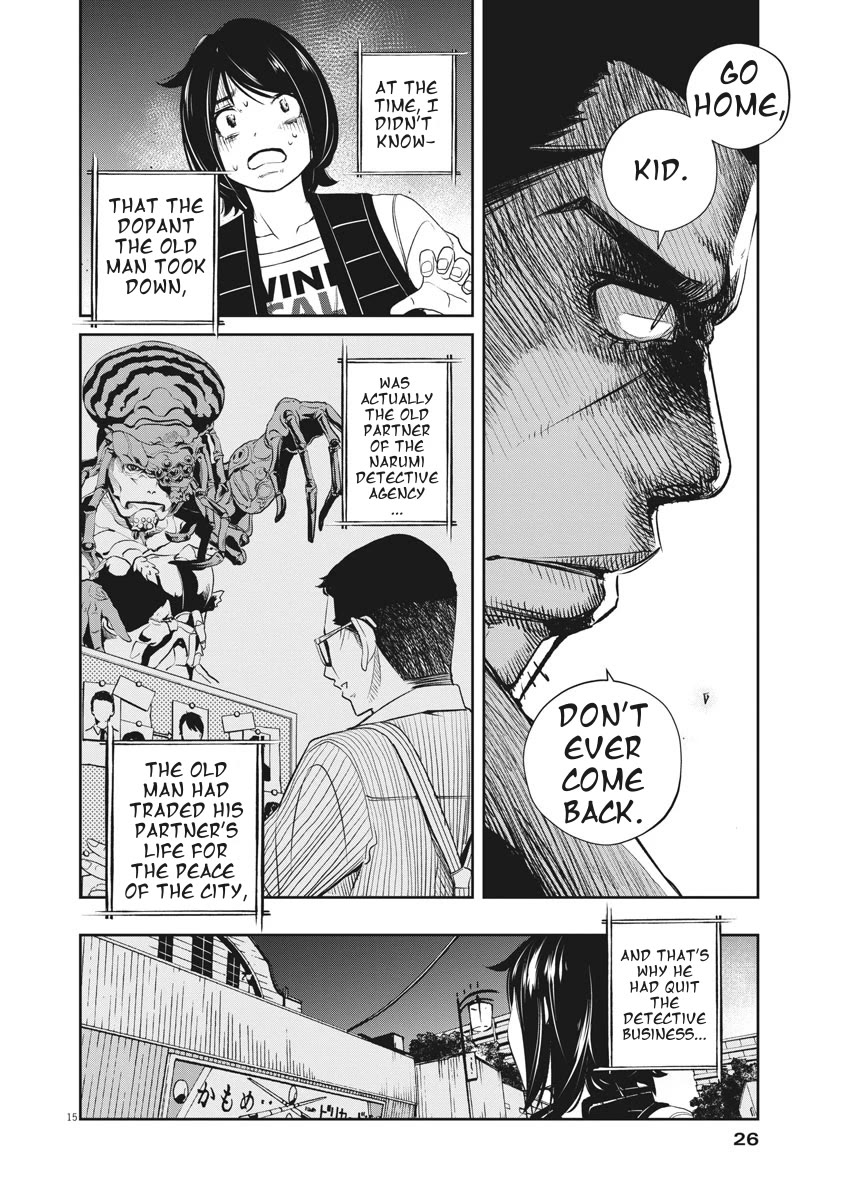Kamen Rider W: Fuuto Tantei chapter 47 page 15
