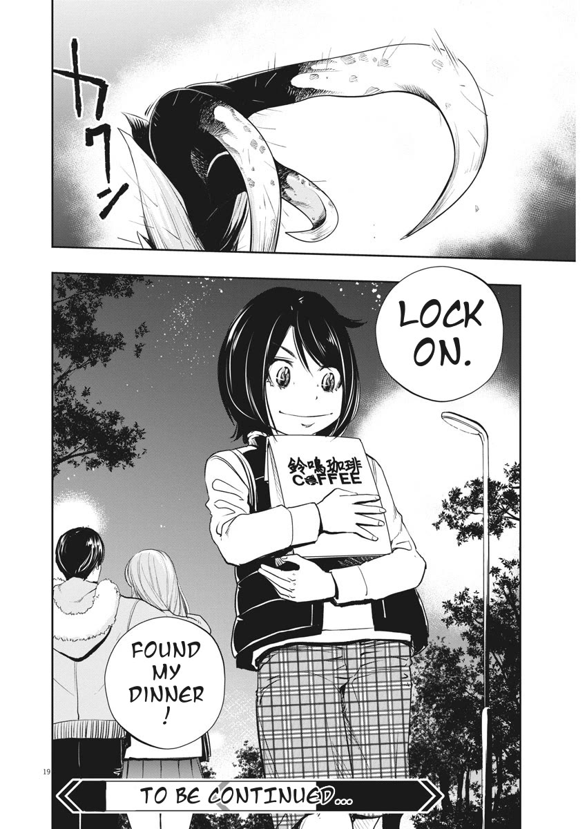 Kamen Rider W: Fuuto Tantei chapter 47 page 19