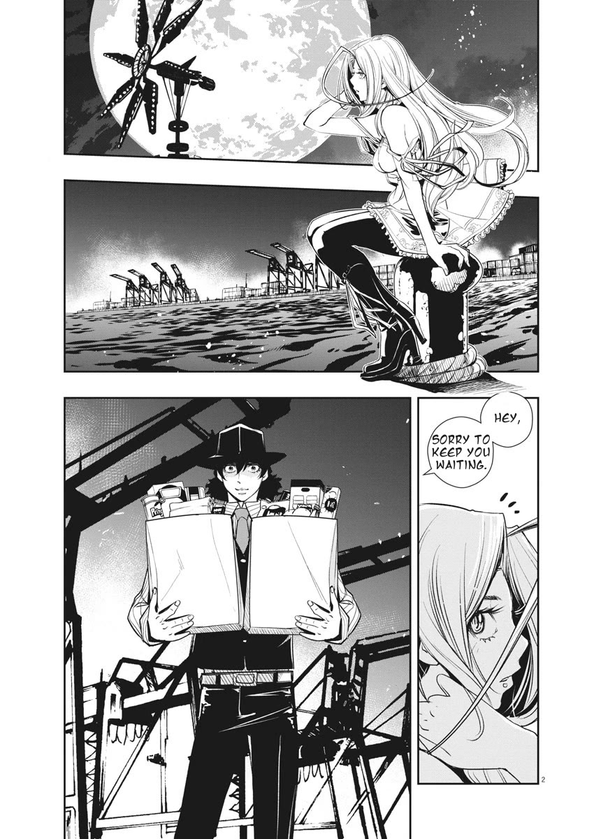 Kamen Rider W: Fuuto Tantei chapter 47 page 2