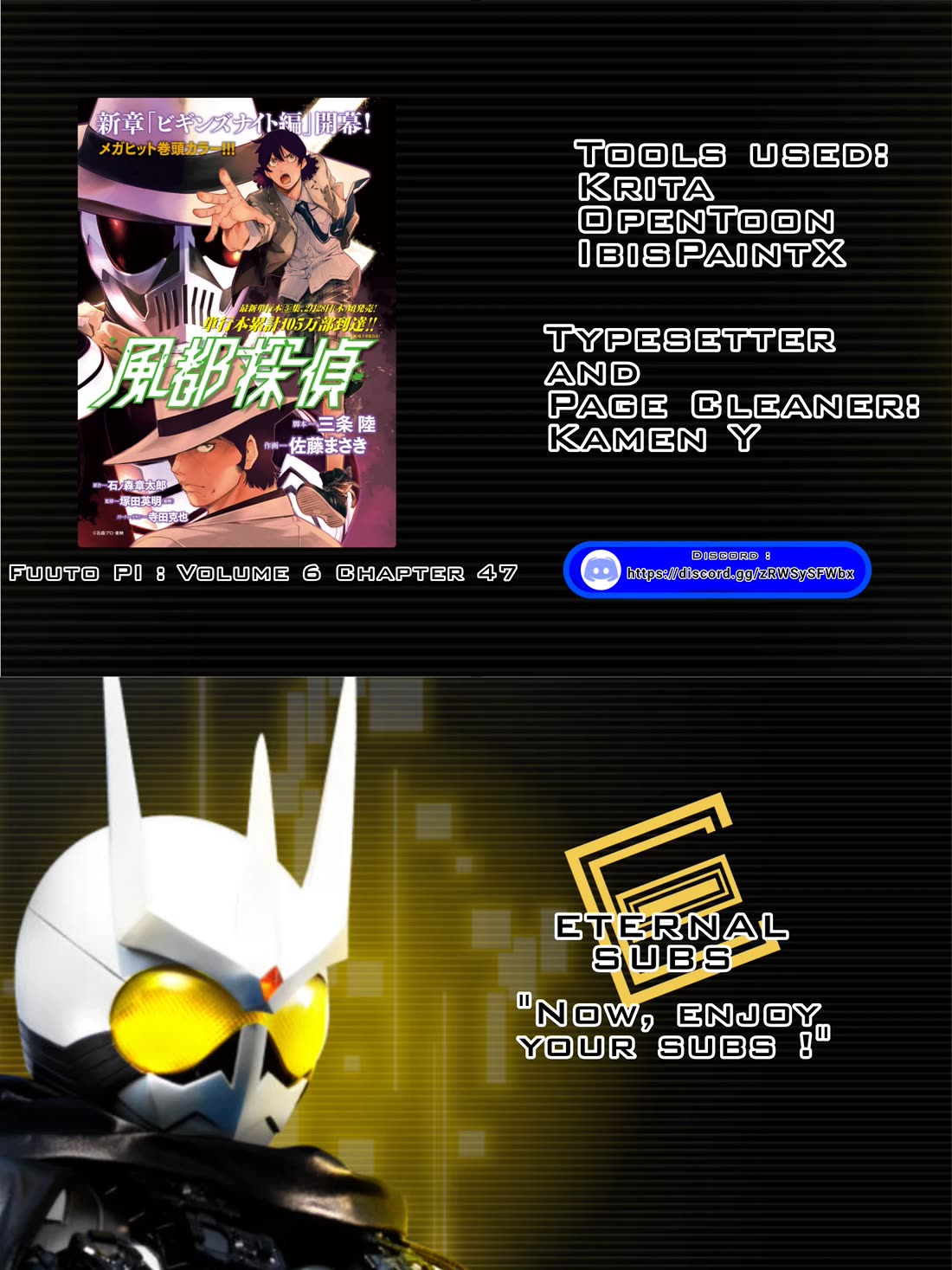 Kamen Rider W: Fuuto Tantei chapter 47 page 20