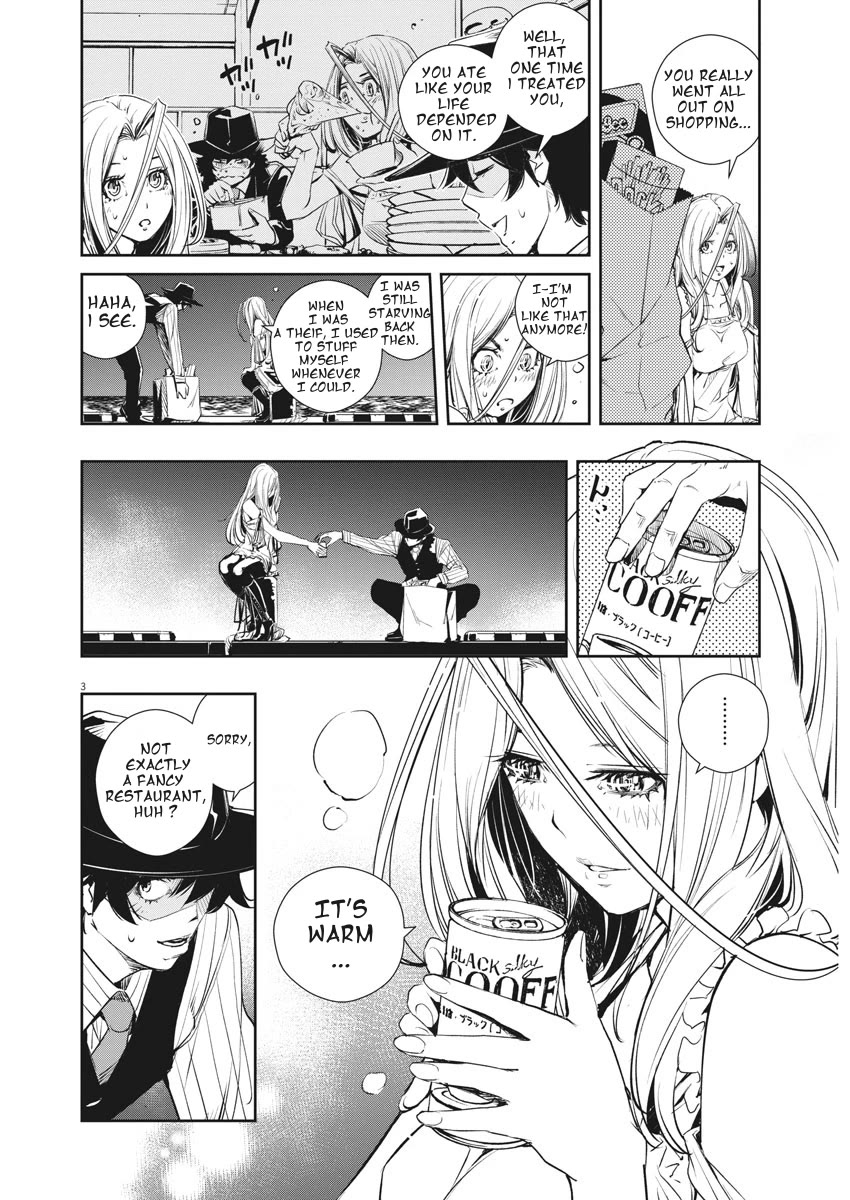 Kamen Rider W: Fuuto Tantei chapter 47 page 3
