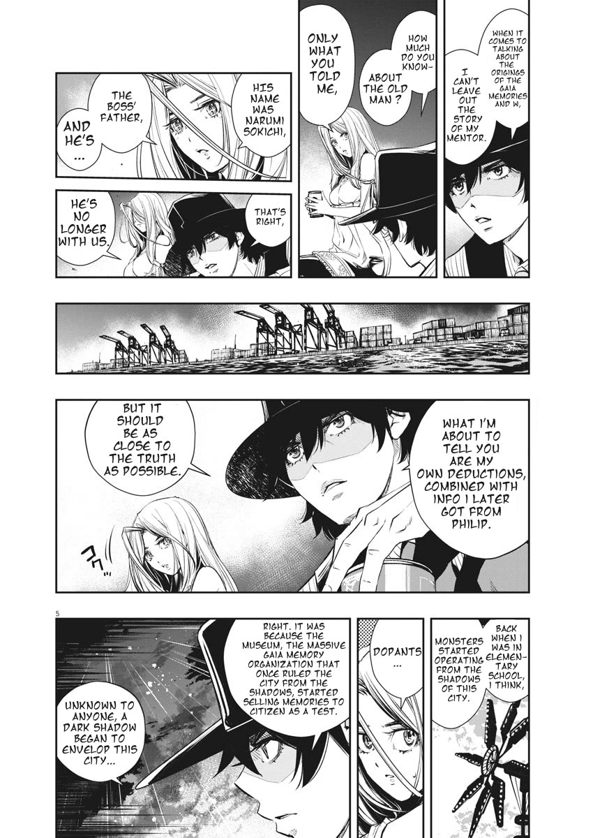 Kamen Rider W: Fuuto Tantei chapter 47 page 5