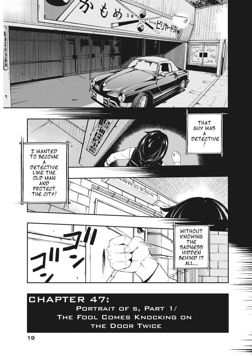 Kamen Rider W: Fuuto Tantei chapter 47 page 8