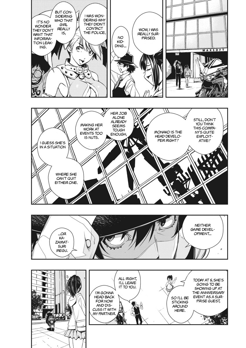 Kamen Rider W: Fuuto Tantei chapter 9 page 11