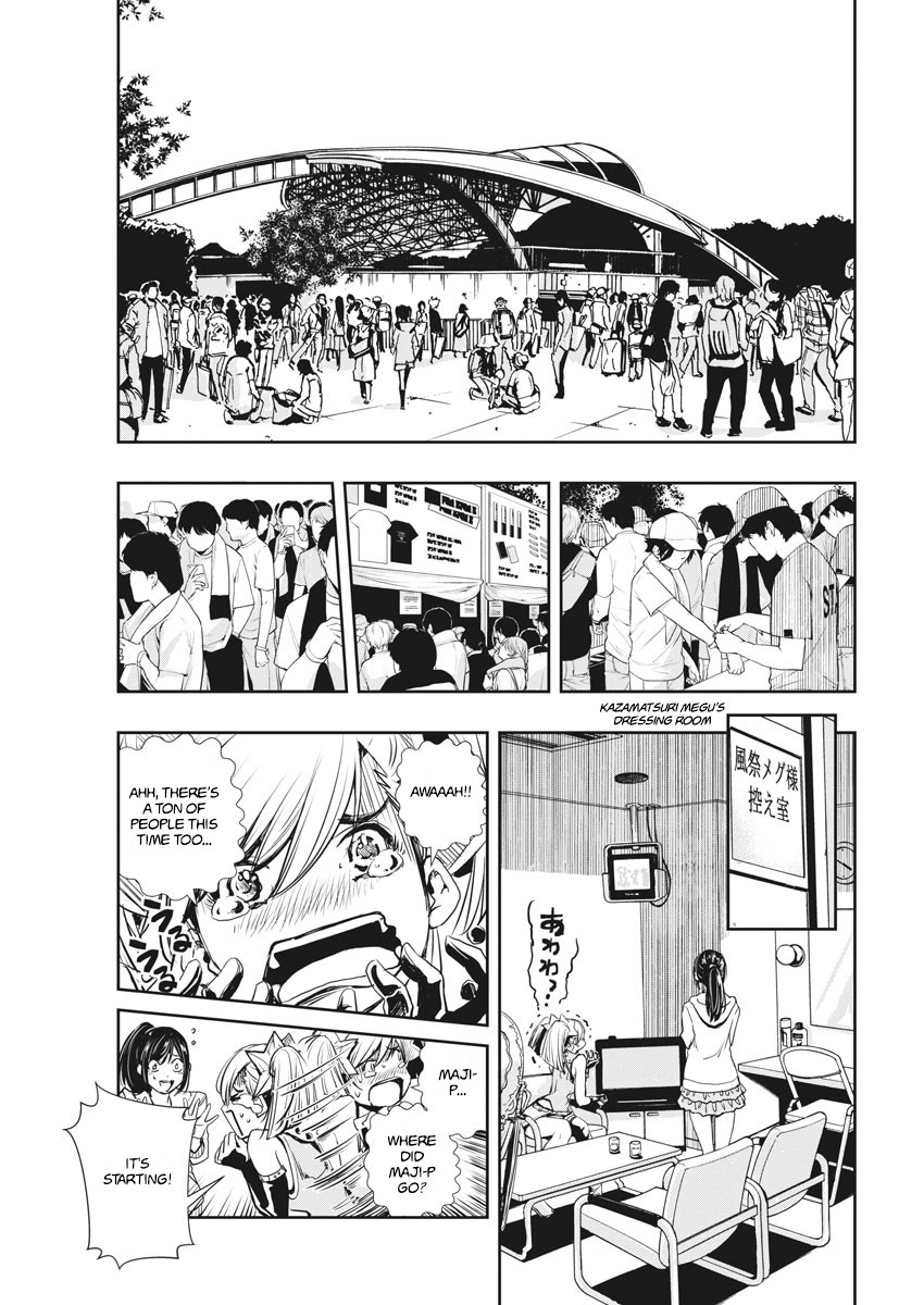 Kamen Rider W: Fuuto Tantei chapter 9 page 15