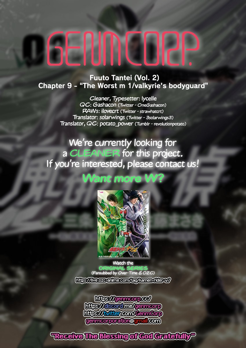 Kamen Rider W: Fuuto Tantei chapter 9 page 19