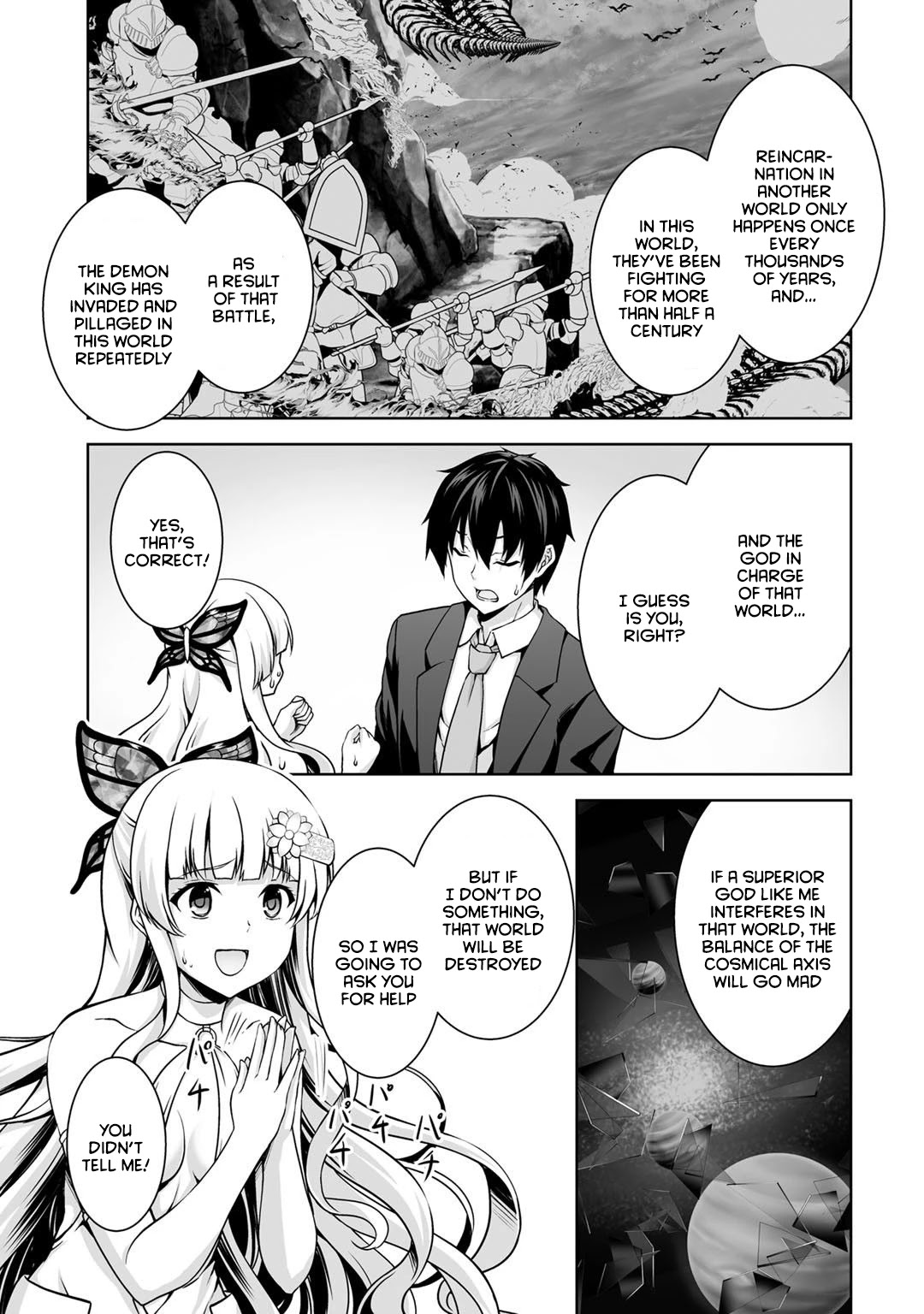 Kami no Techigai de Shindara Zumi de Isekai ni Hourikomare Mashita chapter 1 page 14