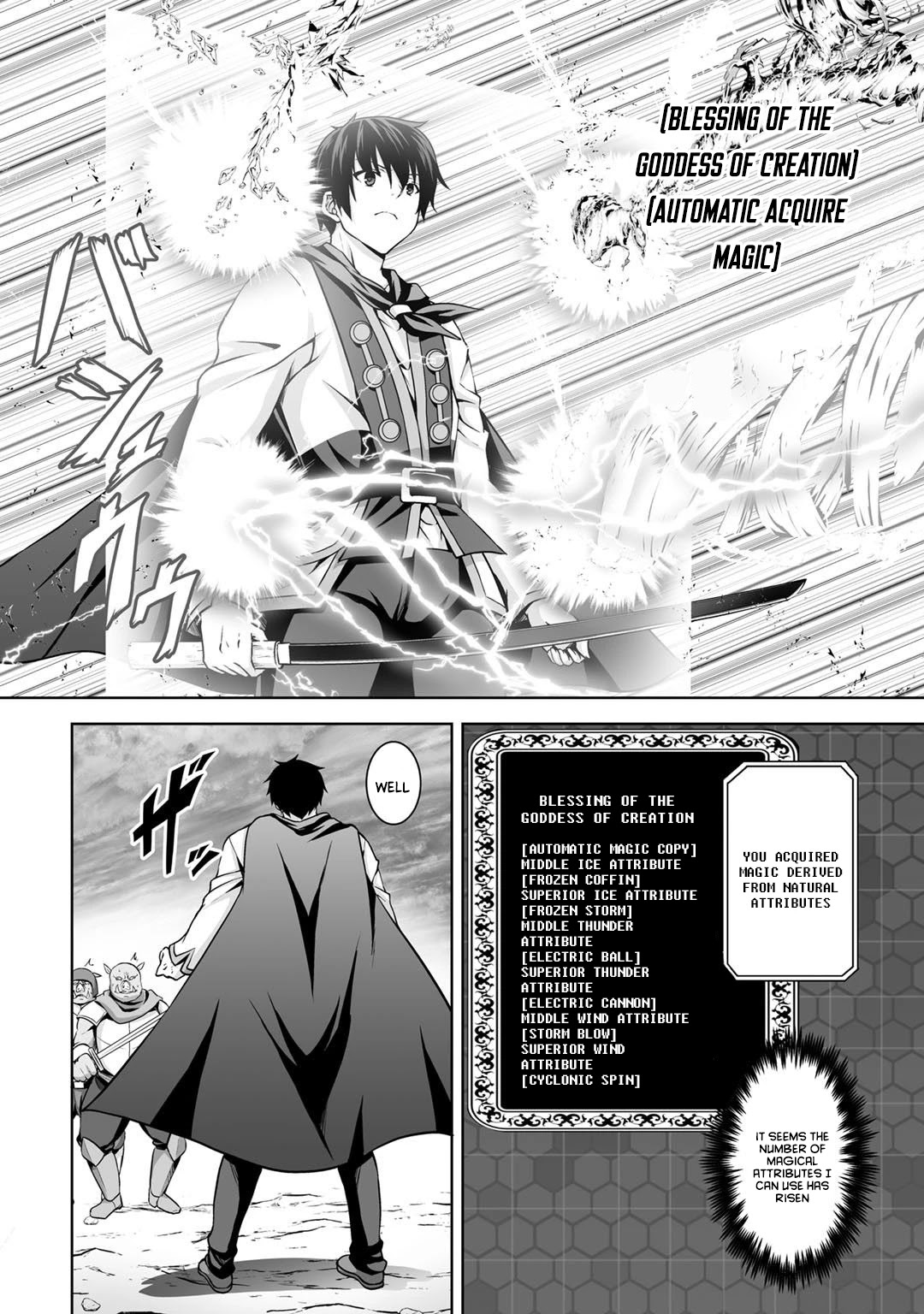 Kami no Techigai de Shindara Zumi de Isekai ni Hourikomare Mashita chapter 1 page 31