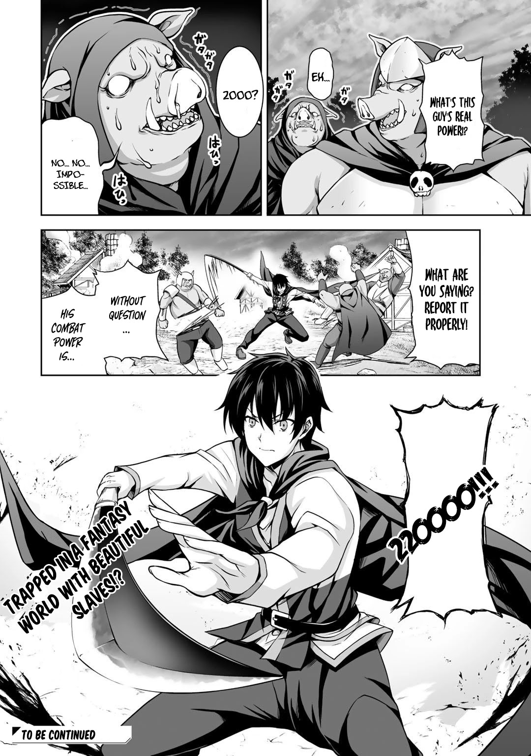 Kami no Techigai de Shindara Zumi de Isekai ni Hourikomare Mashita chapter 1 page 33