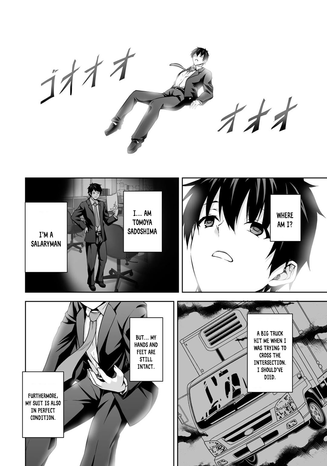 Kami no Techigai de Shindara Zumi de Isekai ni Hourikomare Mashita chapter 1 page 5