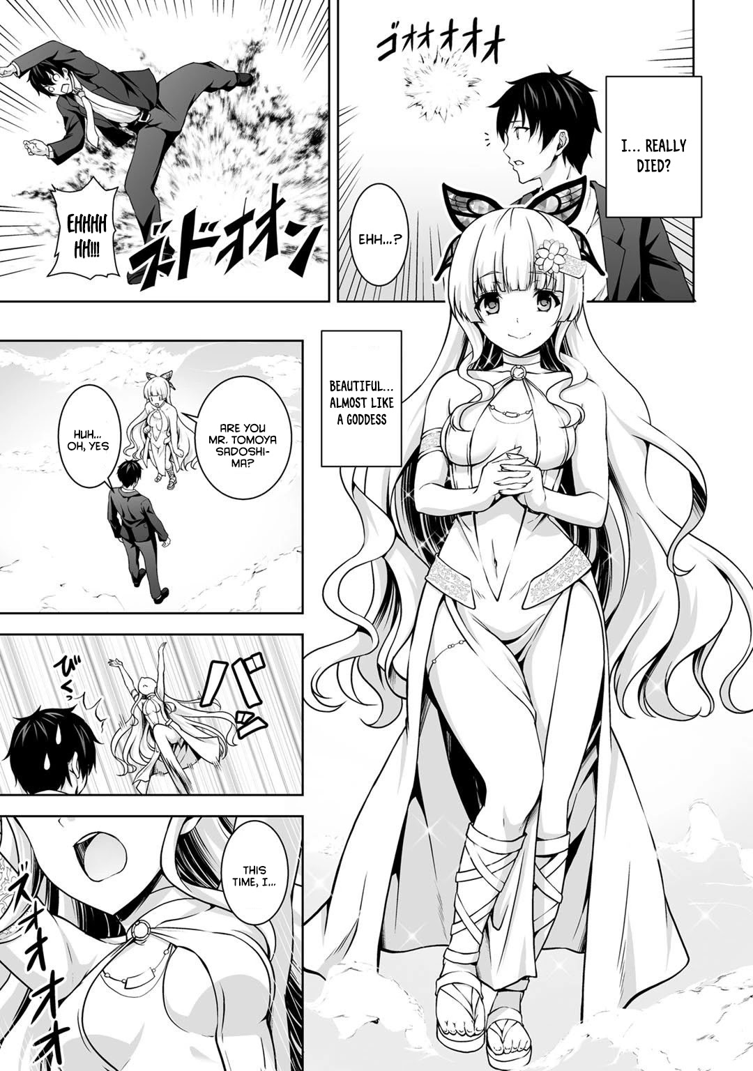 Kami no Techigai de Shindara Zumi de Isekai ni Hourikomare Mashita chapter 1 page 6