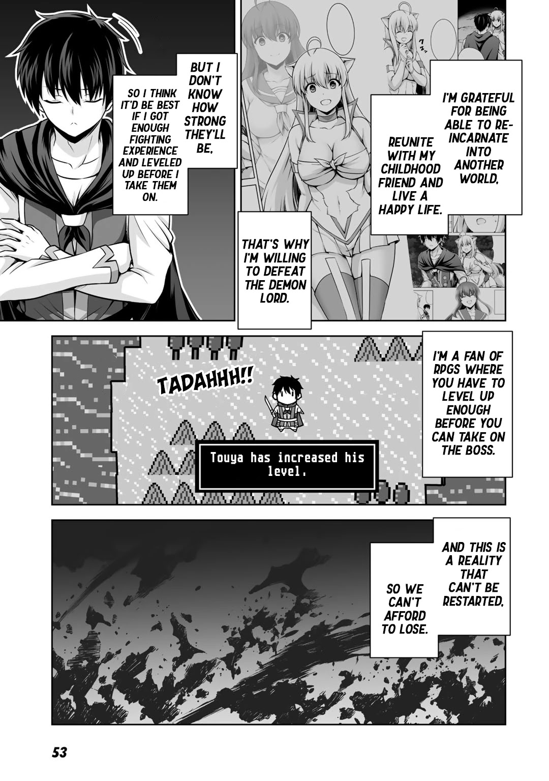 Kami no Techigai de Shindara Zumi de Isekai ni Hourikomare Mashita chapter 12 page 17