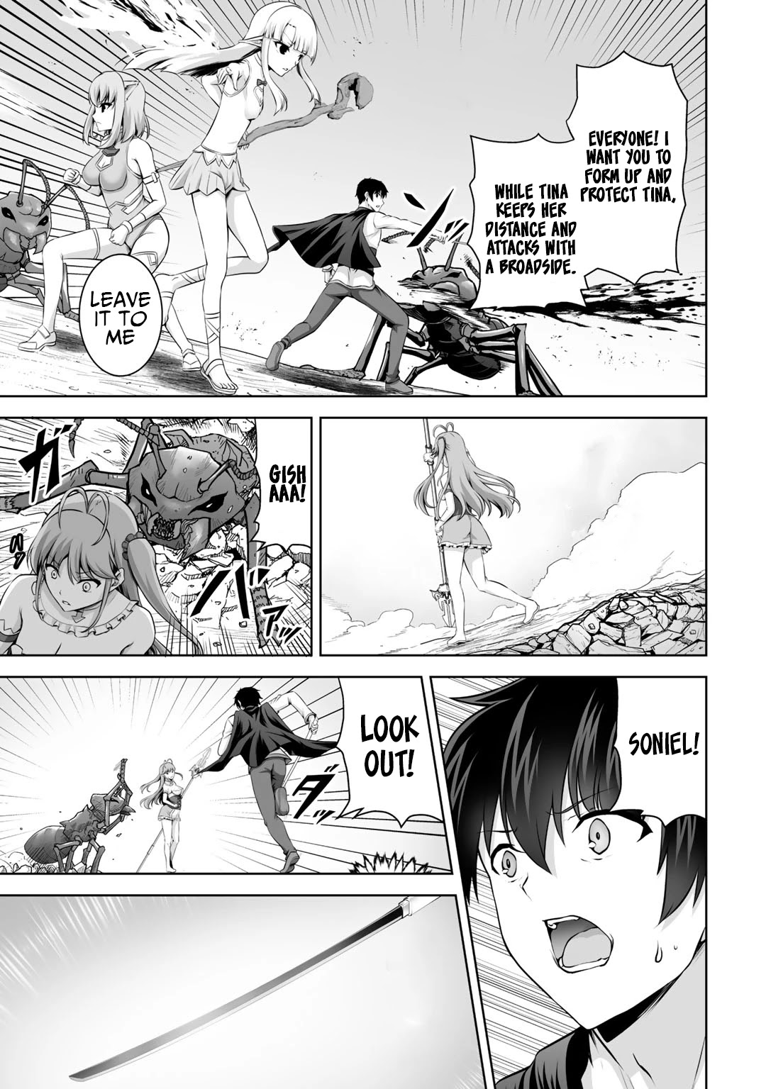 Kami no Techigai de Shindara Zumi de Isekai ni Hourikomare Mashita chapter 13 page 10