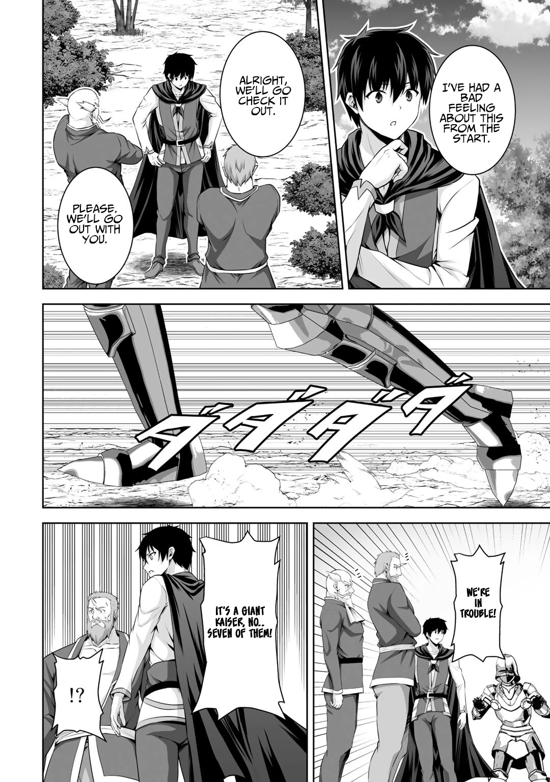 Kami no Techigai de Shindara Zumi de Isekai ni Hourikomare Mashita chapter 13 page 28