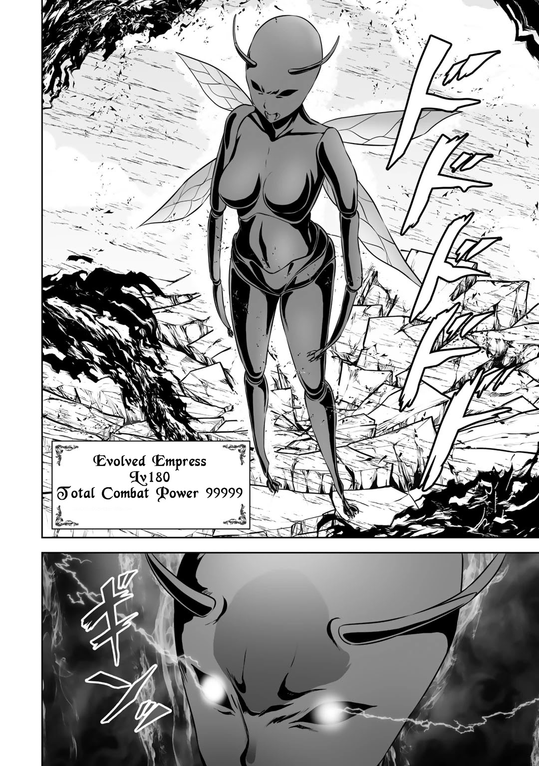 Kami no Techigai de Shindara Zumi de Isekai ni Hourikomare Mashita chapter 13 page 30