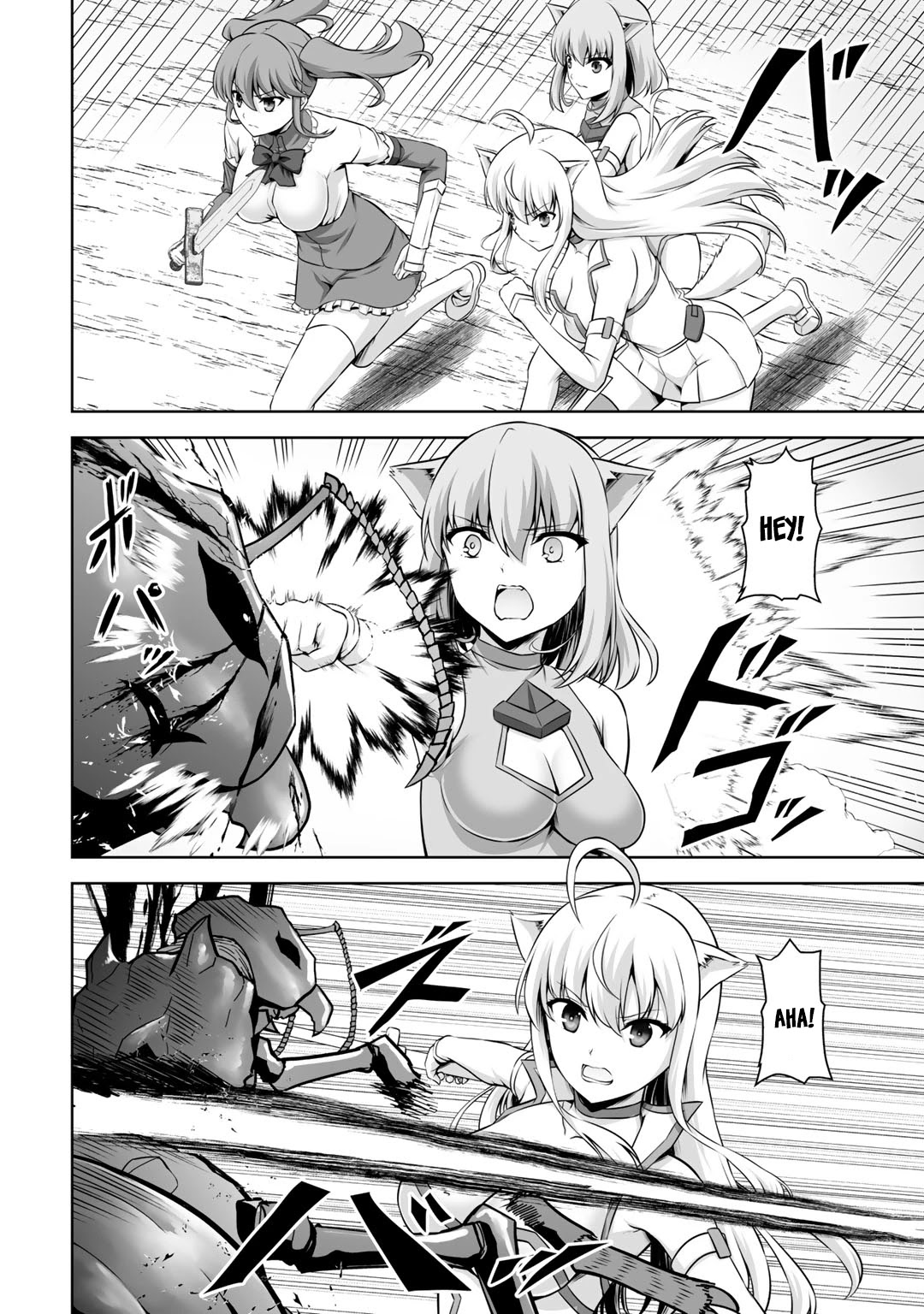 Kami no Techigai de Shindara Zumi de Isekai ni Hourikomare Mashita chapter 13 page 9