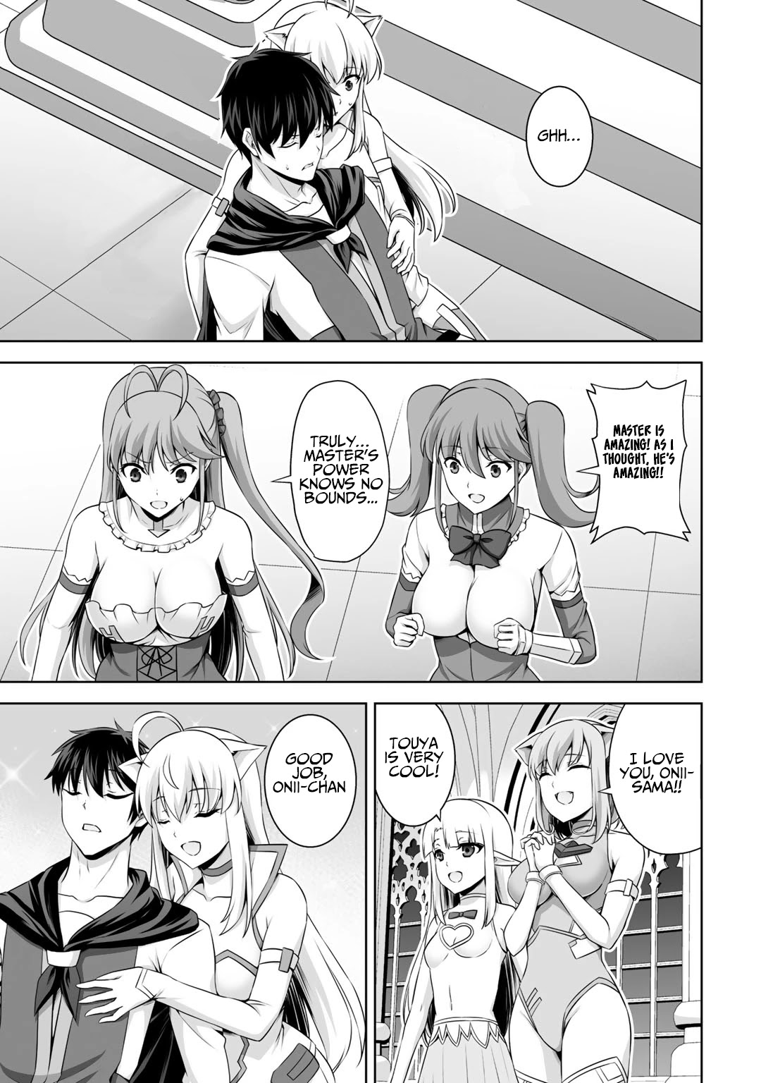 Kami no Techigai de Shindara Zumi de Isekai ni Hourikomare Mashita chapter 14 page 16