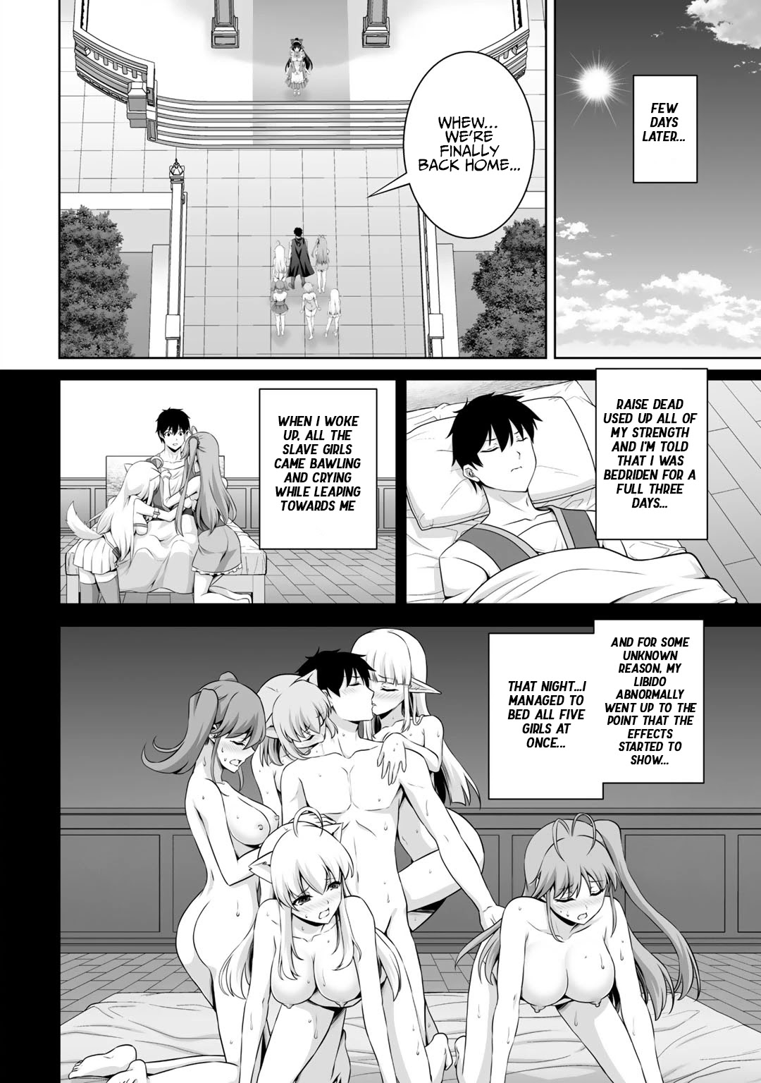 Kami no Techigai de Shindara Zumi de Isekai ni Hourikomare Mashita chapter 14 page 17