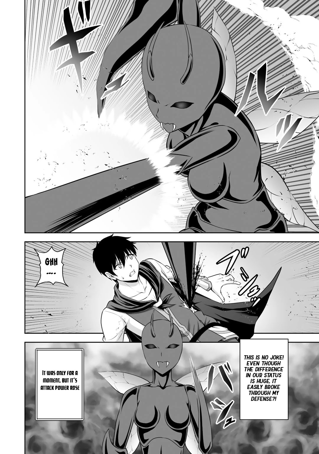 Kami no Techigai de Shindara Zumi de Isekai ni Hourikomare Mashita chapter 14 page 7