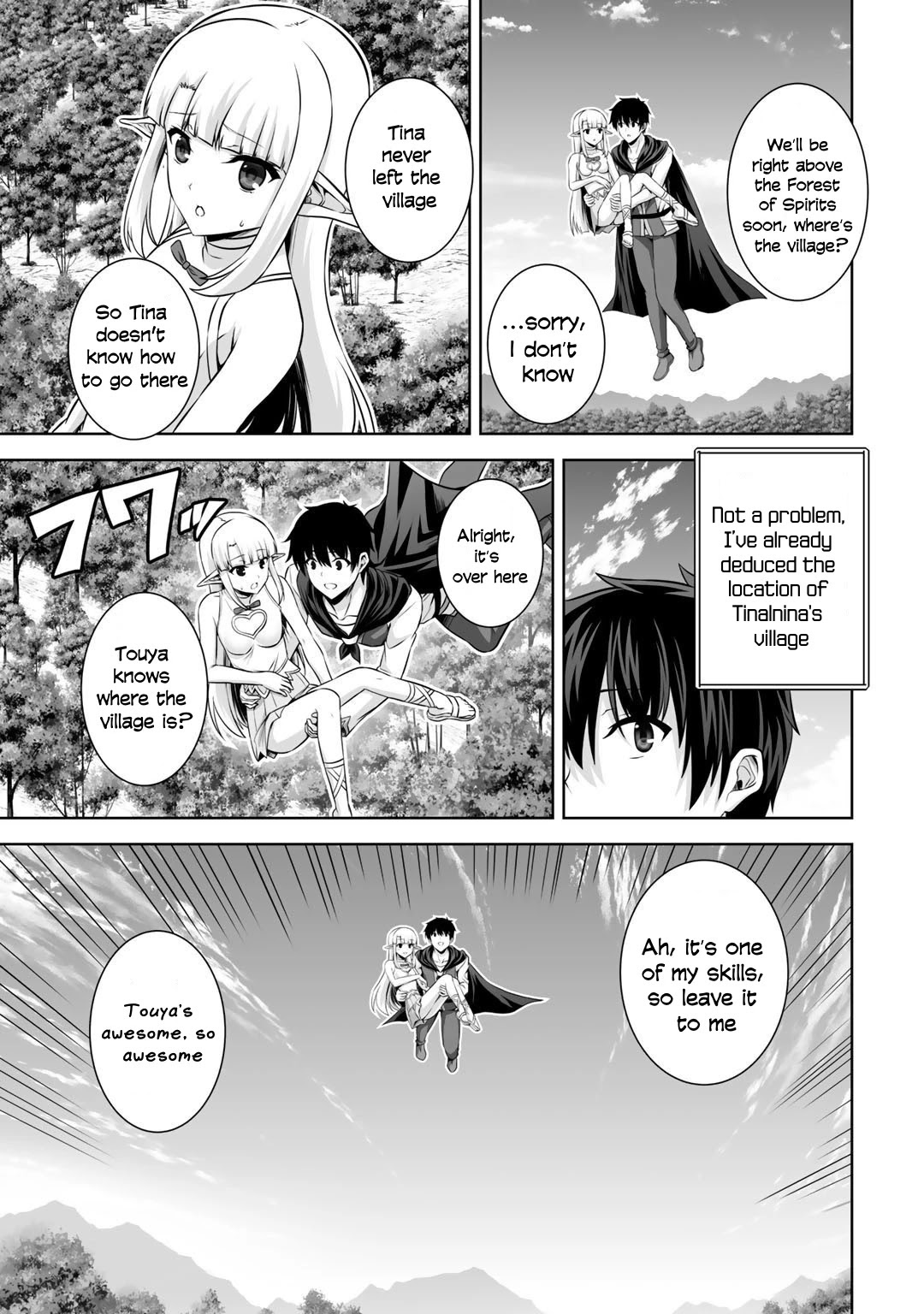 Kami no Techigai de Shindara Zumi de Isekai ni Hourikomare Mashita chapter 15 page 16