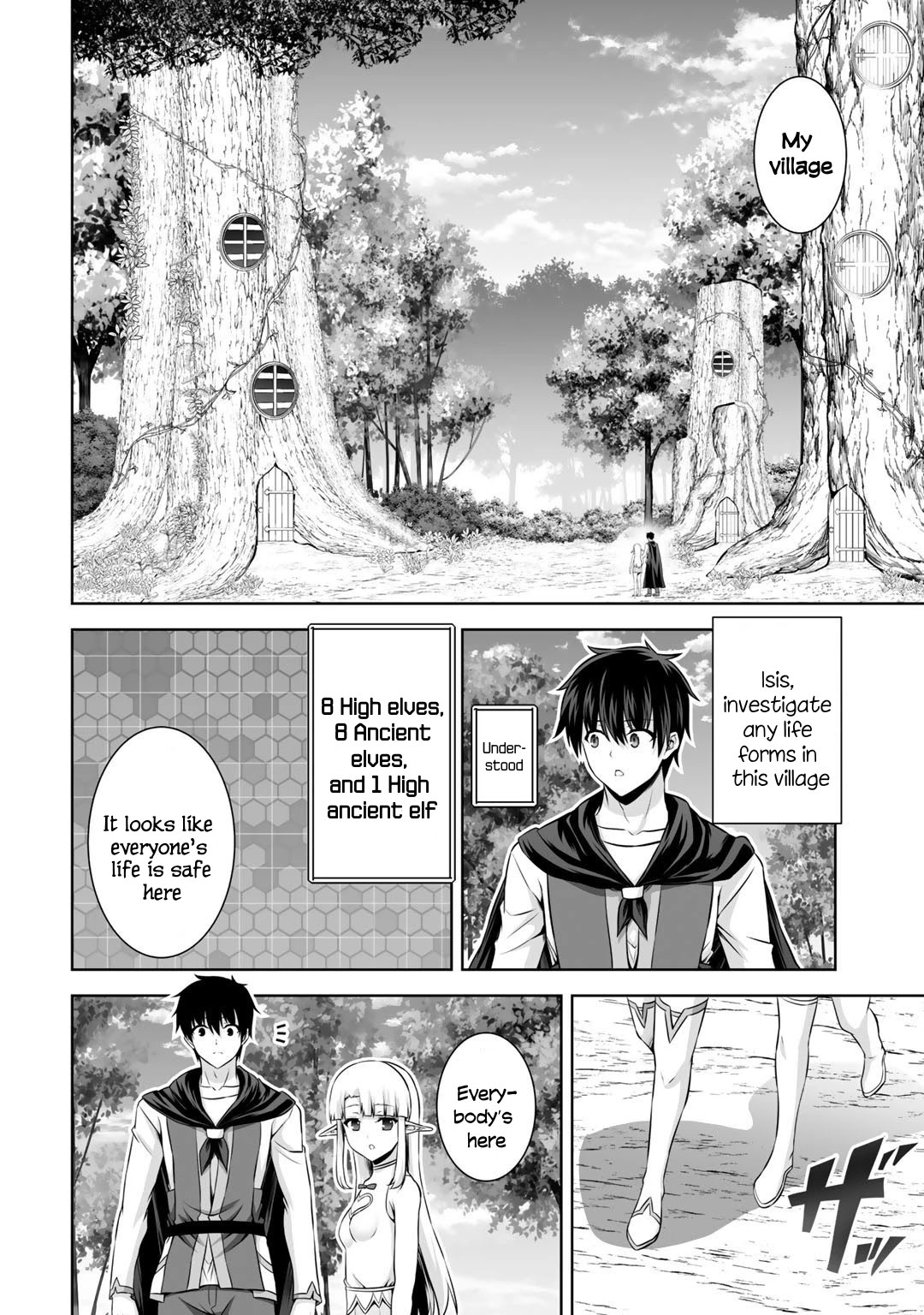 Kami no Techigai de Shindara Zumi de Isekai ni Hourikomare Mashita chapter 15 page 19