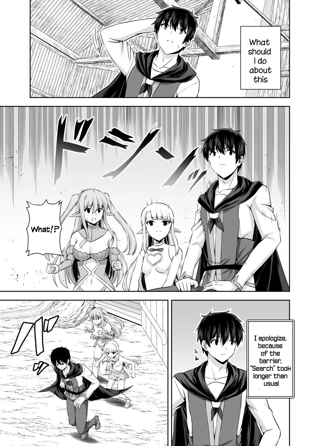 Kami no Techigai de Shindara Zumi de Isekai ni Hourikomare Mashita chapter 15 page 28
