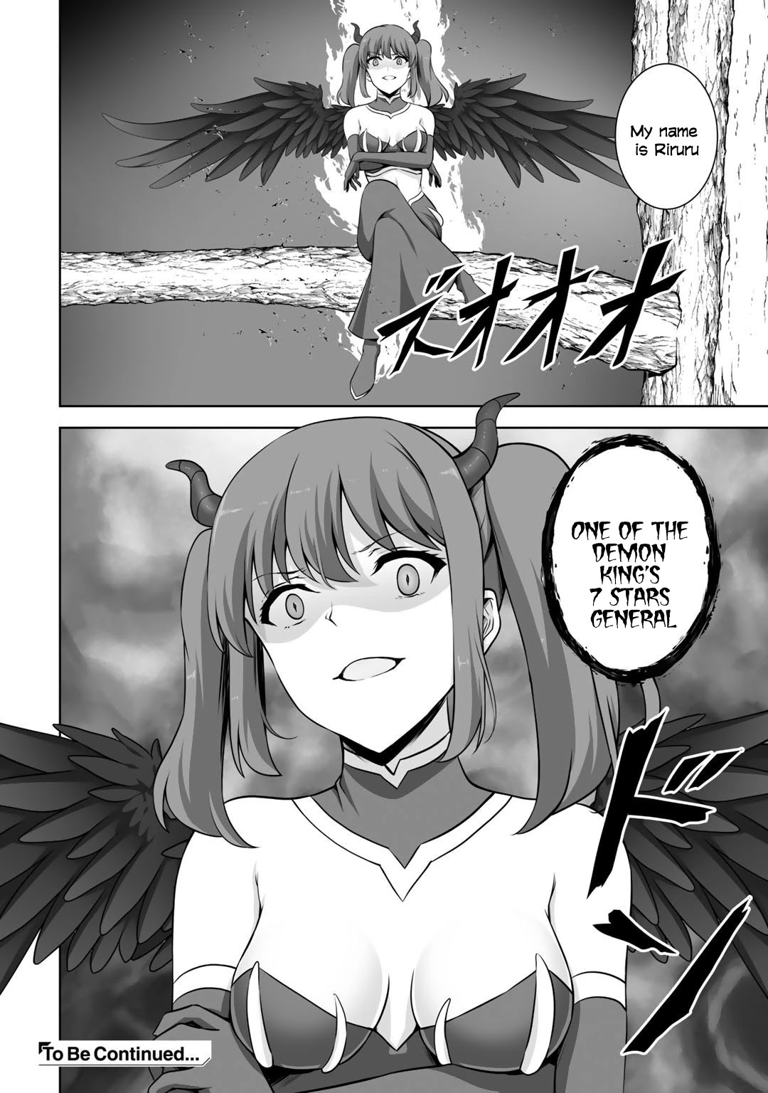 Kami no Techigai de Shindara Zumi de Isekai ni Hourikomare Mashita chapter 15 page 33