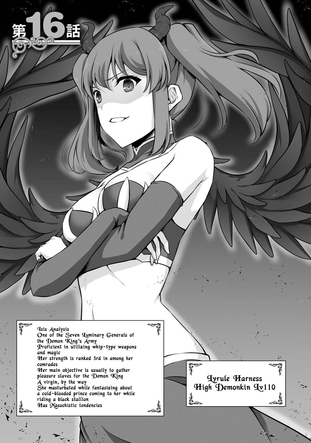 Kami no Techigai de Shindara Zumi de Isekai ni Hourikomare Mashita chapter 16 page 2