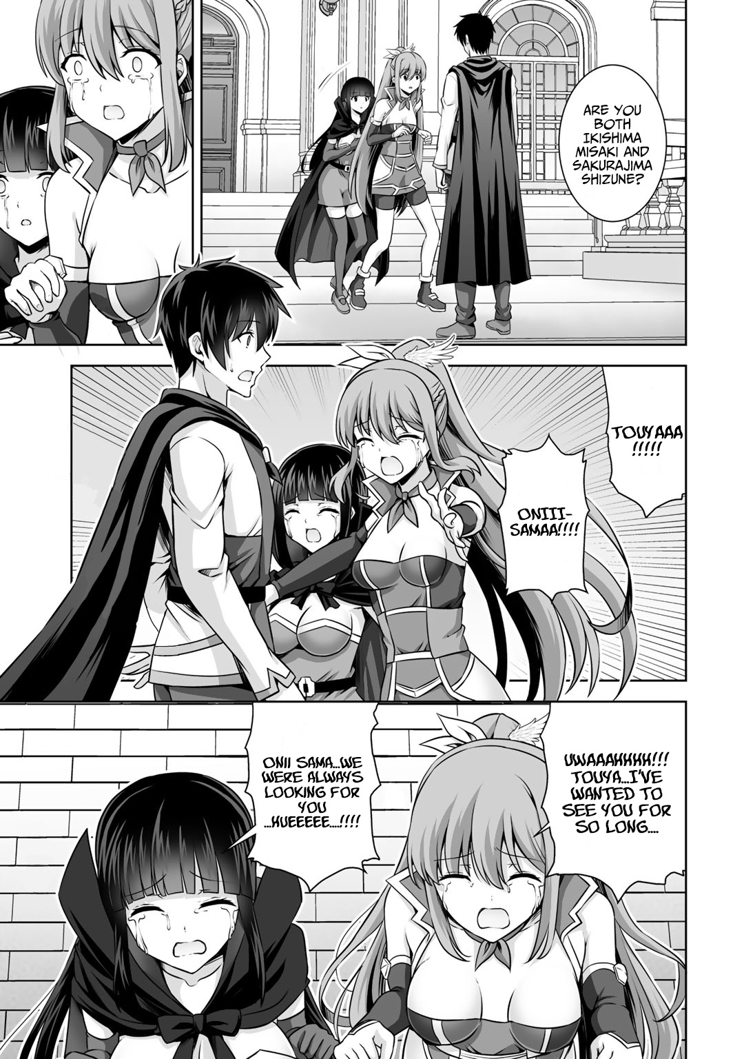 Kami no Techigai de Shindara Zumi de Isekai ni Hourikomare Mashita chapter 17 page 10