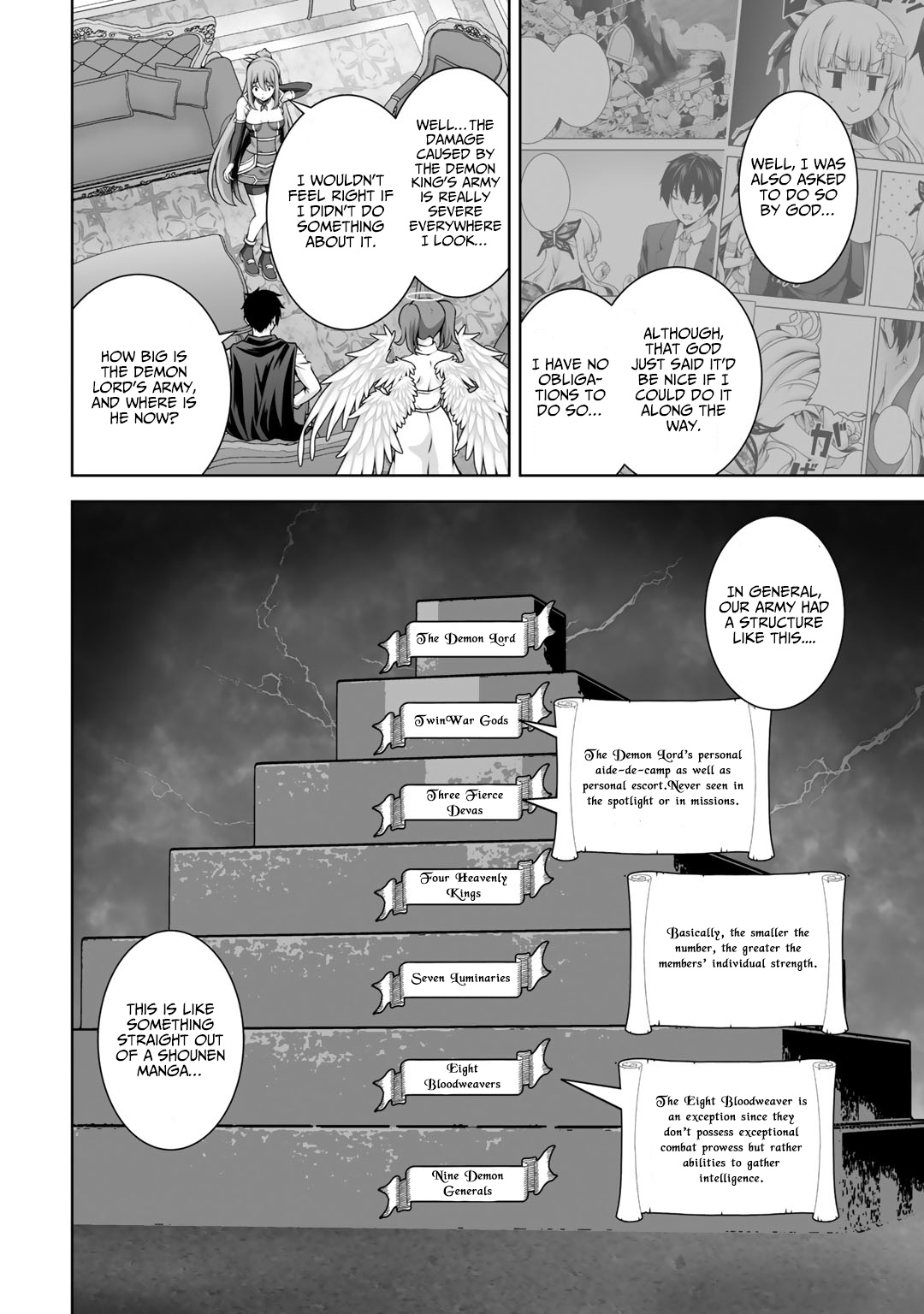 Kami no Techigai de Shindara Zumi de Isekai ni Hourikomare Mashita chapter 17 page 21