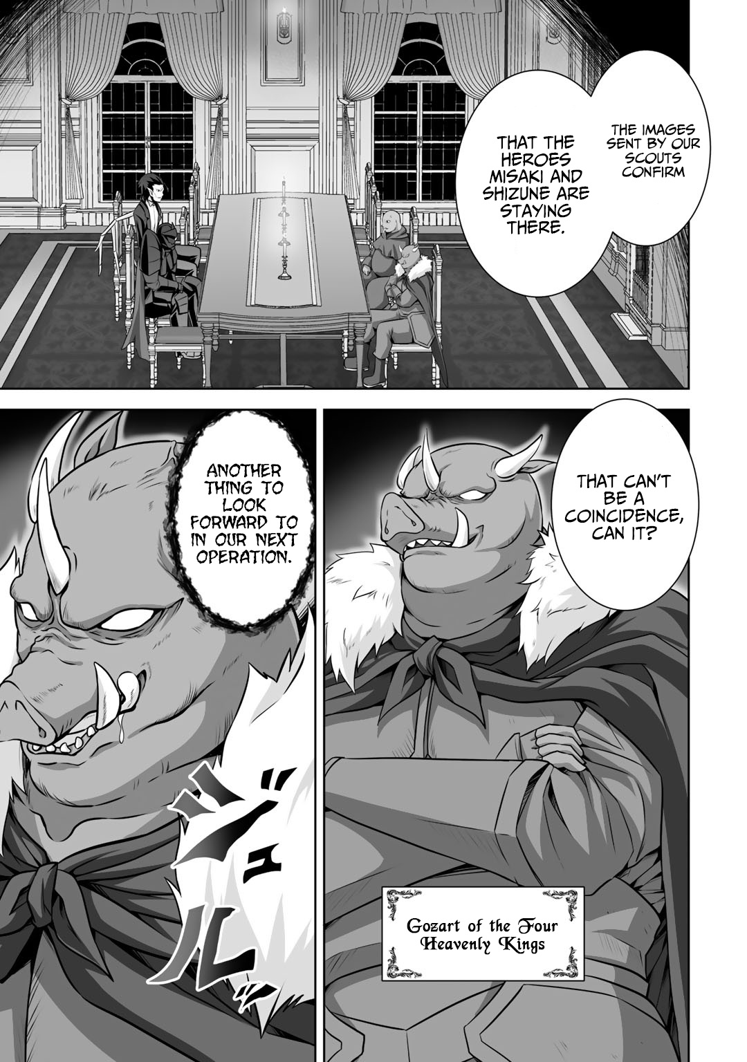 Kami no Techigai de Shindara Zumi de Isekai ni Hourikomare Mashita chapter 18 page 14